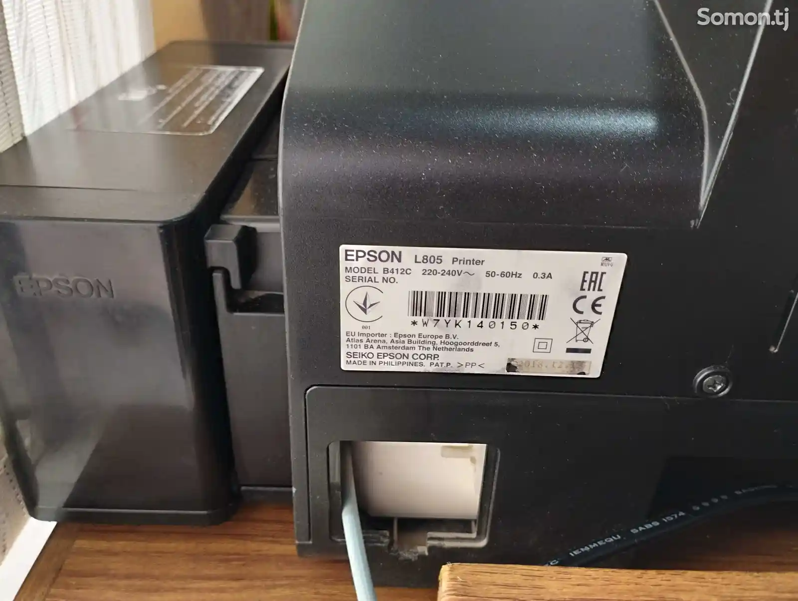 Принтер L805-3