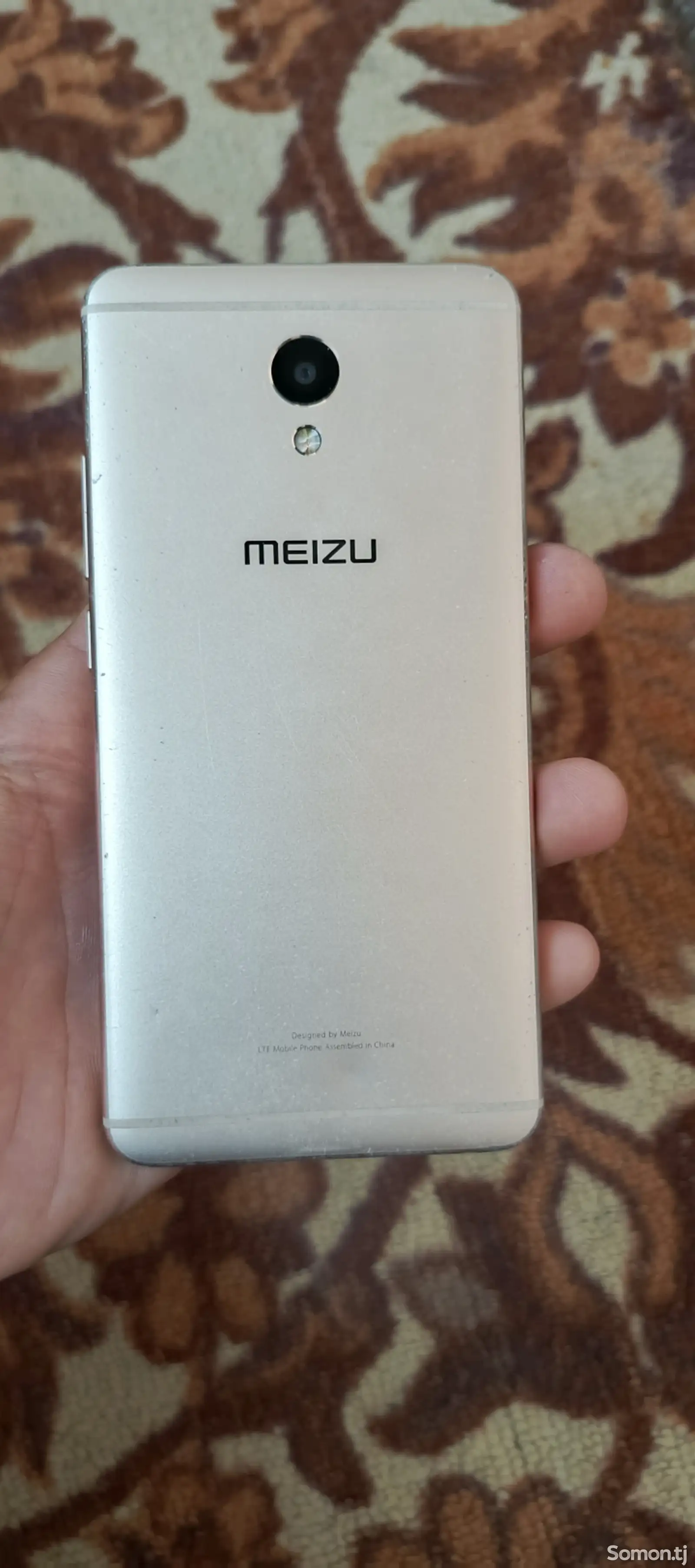 Meizu M5 Note-1