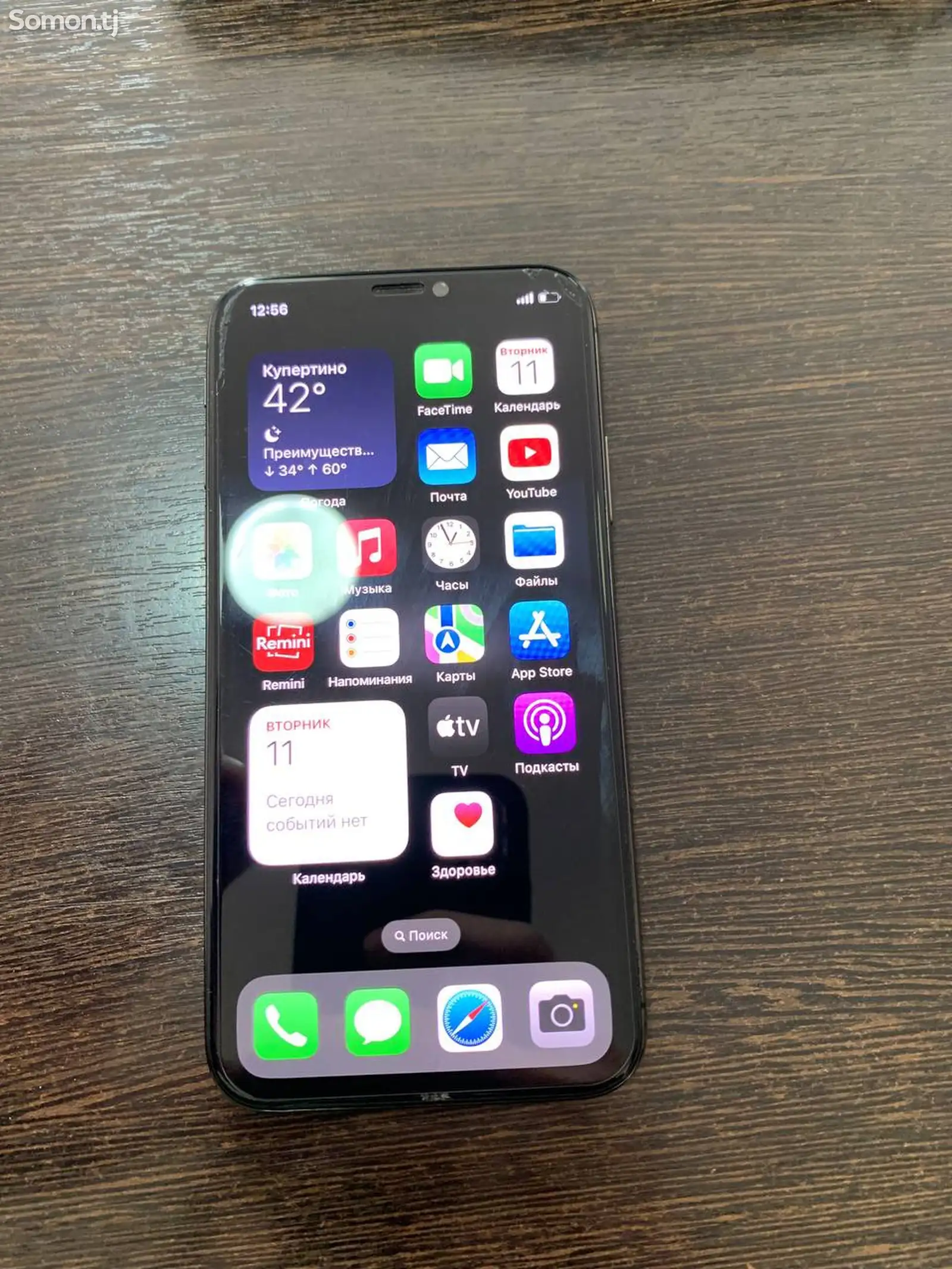 Apple iPhone X, 64 gb, Space Grey-1