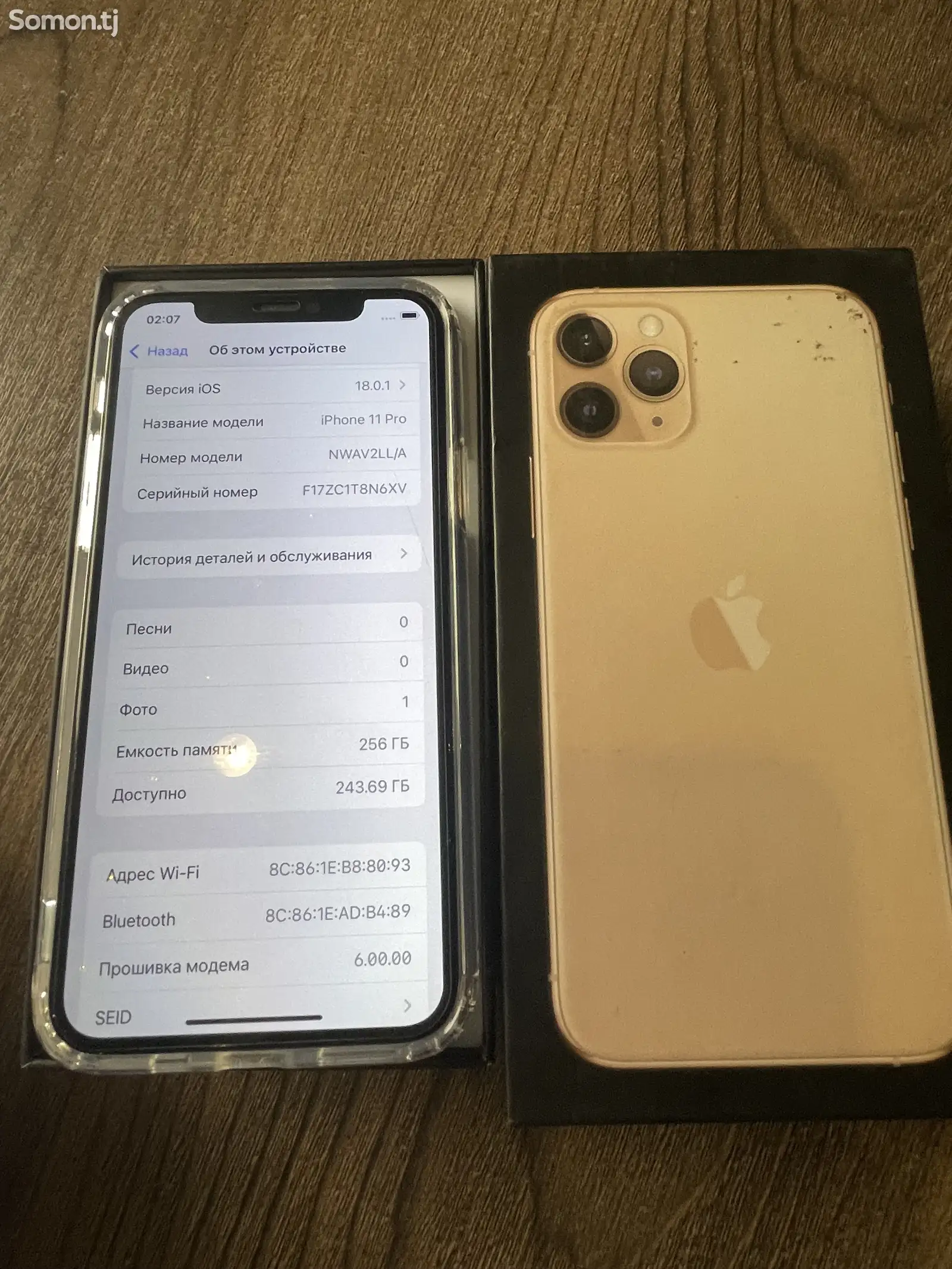 Apple iPhone 11 Pro, 256 gb, Gold-1