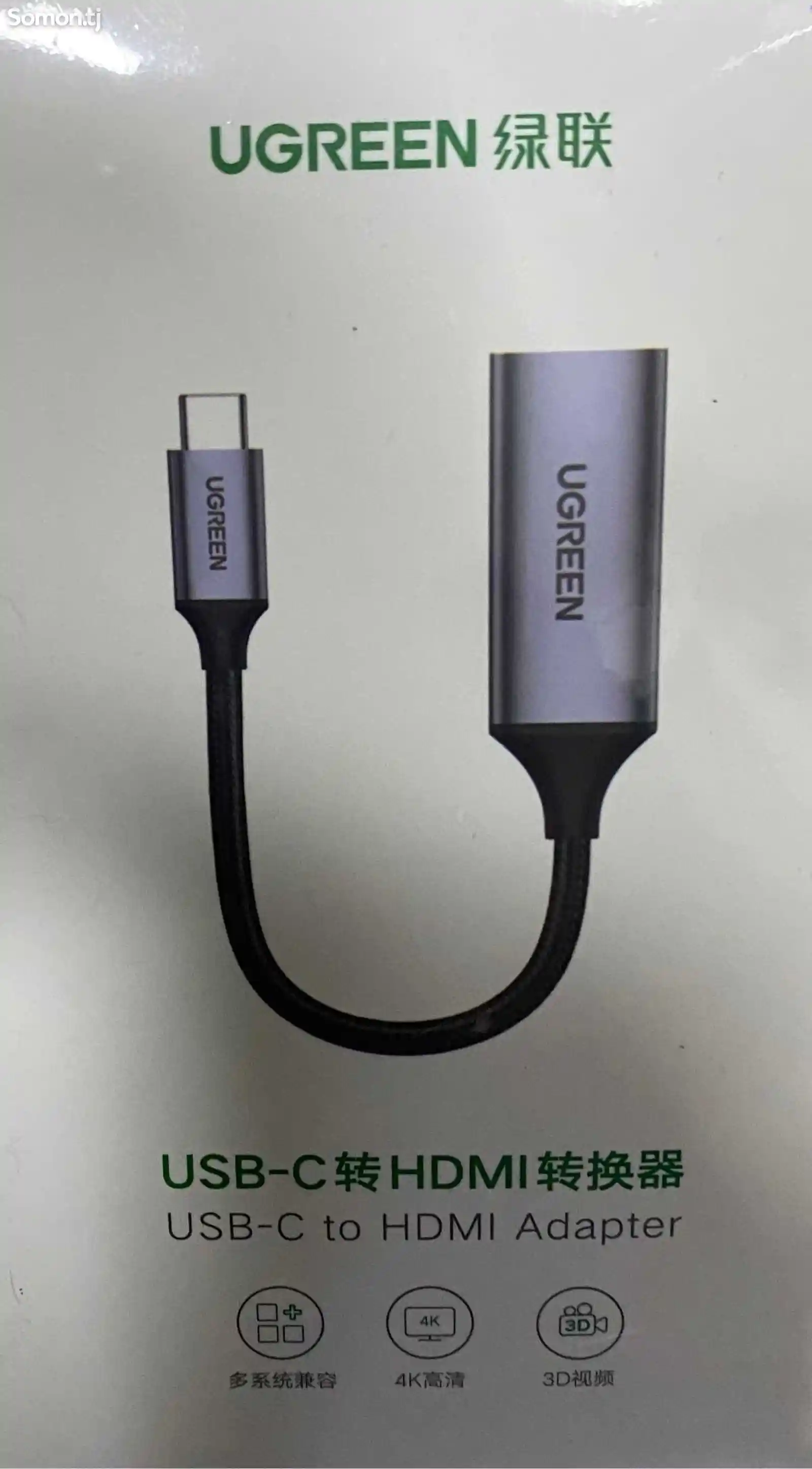 Адаптер USB-C to HDMI-1