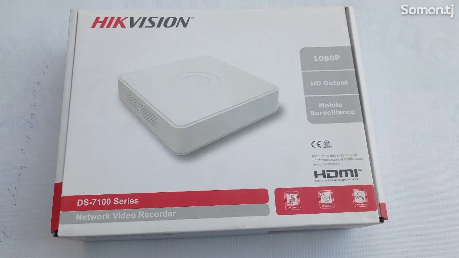 База Hikvision-1