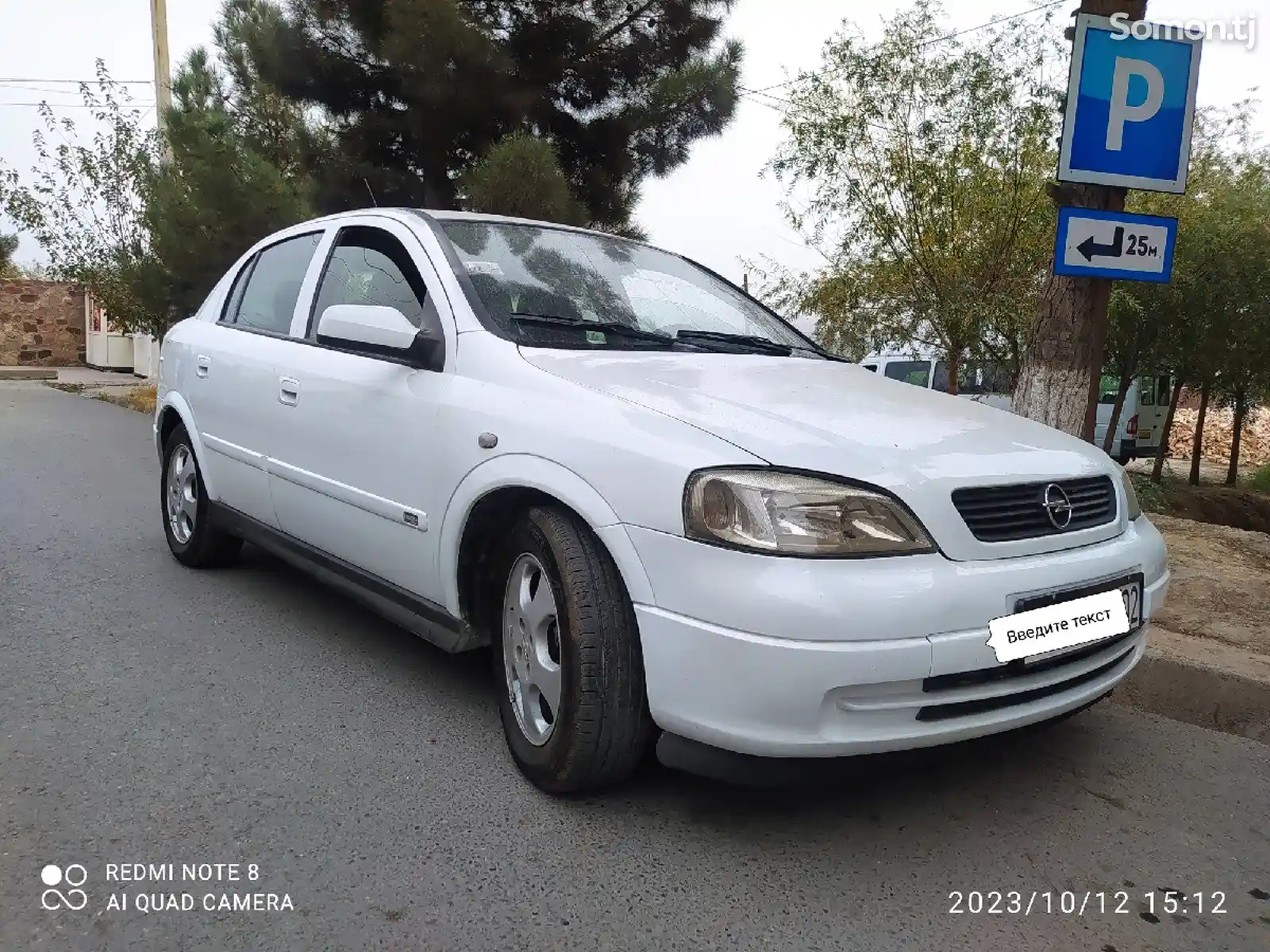 Opel Astra G, 2000-1