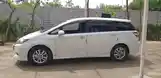 Toyota Wish, 2015-12