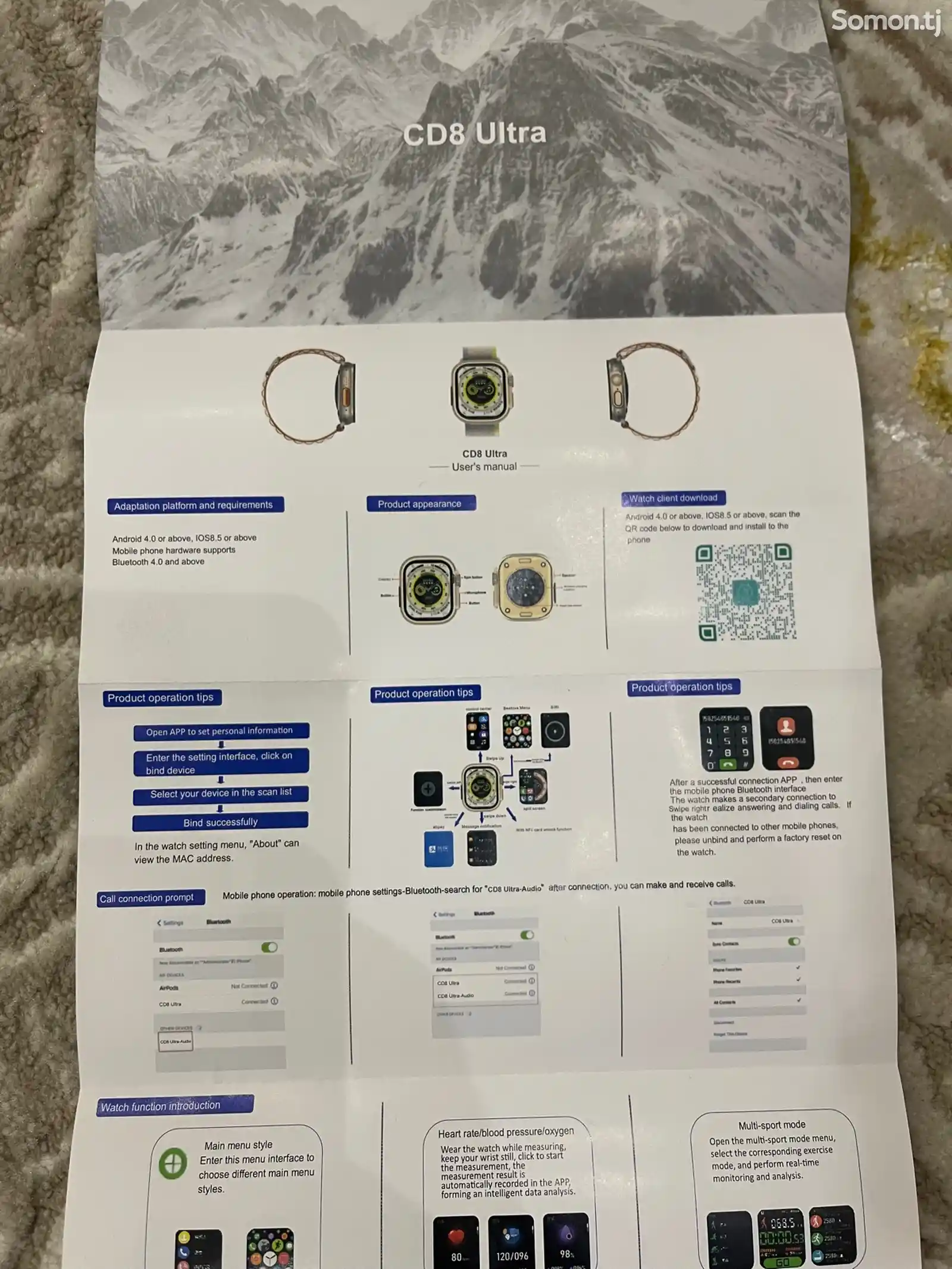 Смарт часы Apple Watch CD 8 Ultra дубликат-2