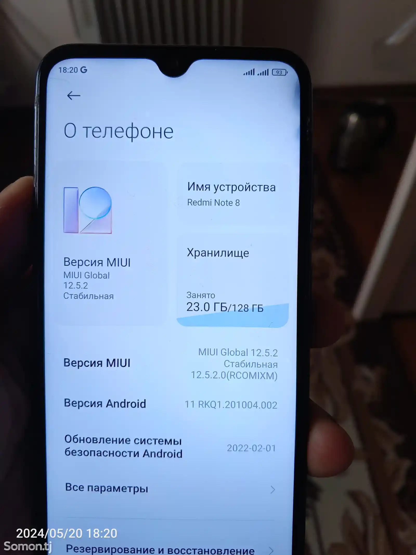 Xiaomi Redmi Note 8 128gb-10