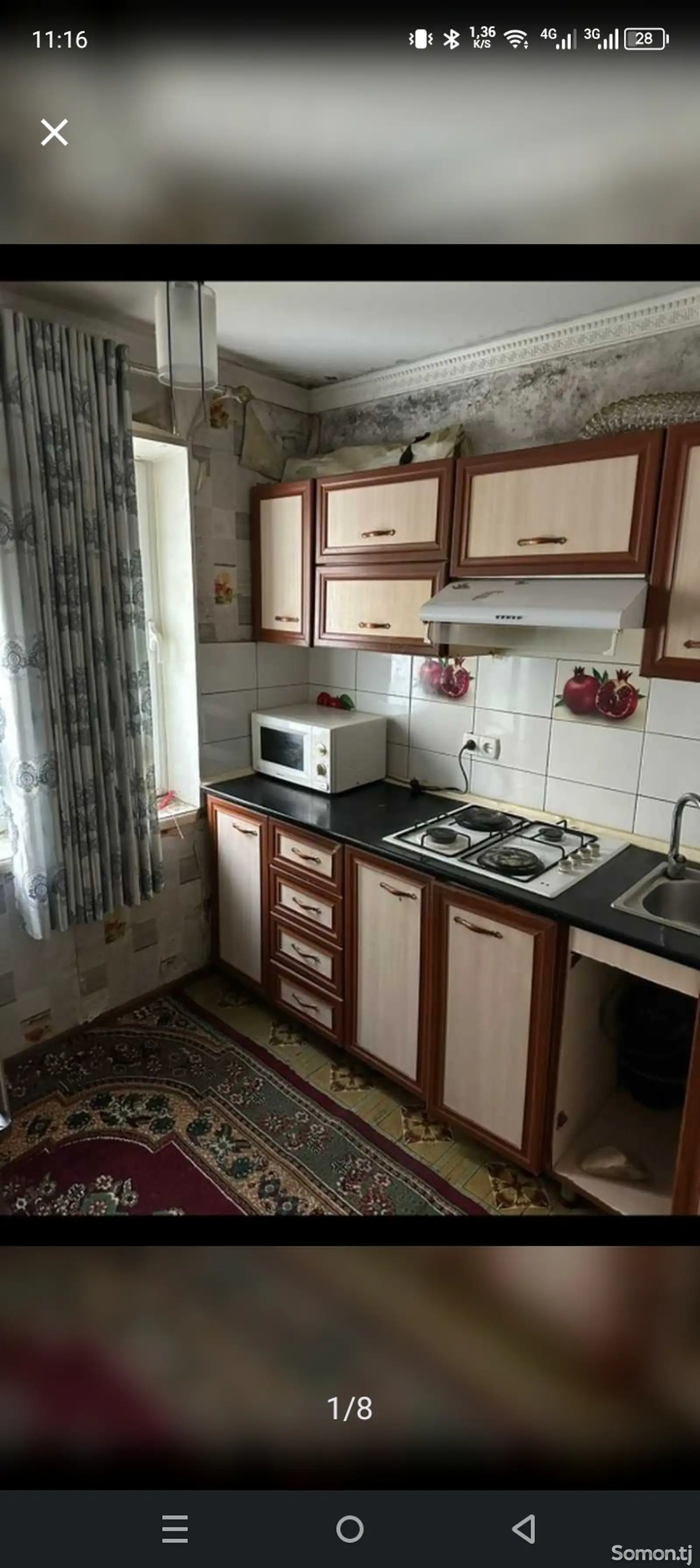 2-комн. квартира, 1 этаж, 56м², 20мкр-1