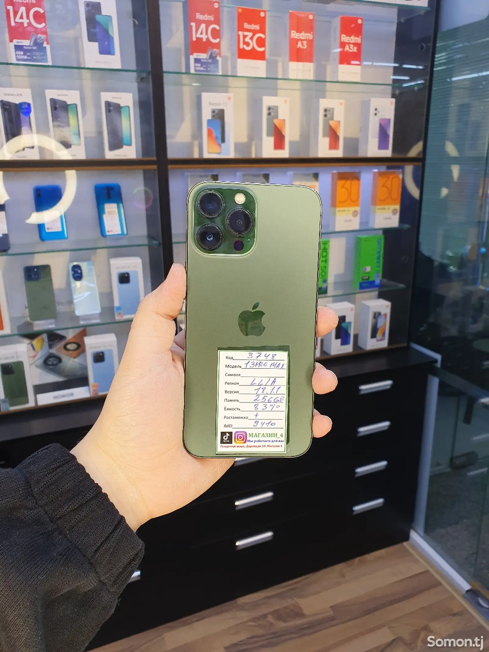 Apple iPhone 13 Pro Max, 256 gb, Alpine Green-1