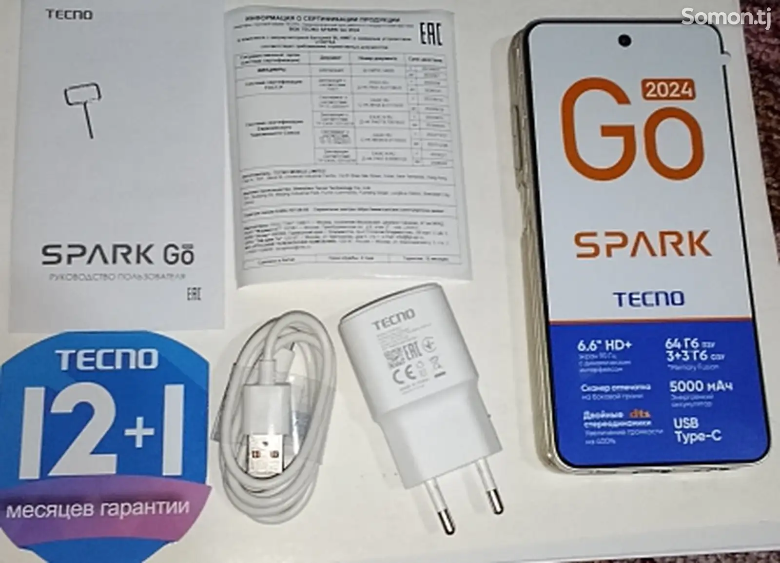 Tecno spark GO 2024 6/64gb-4