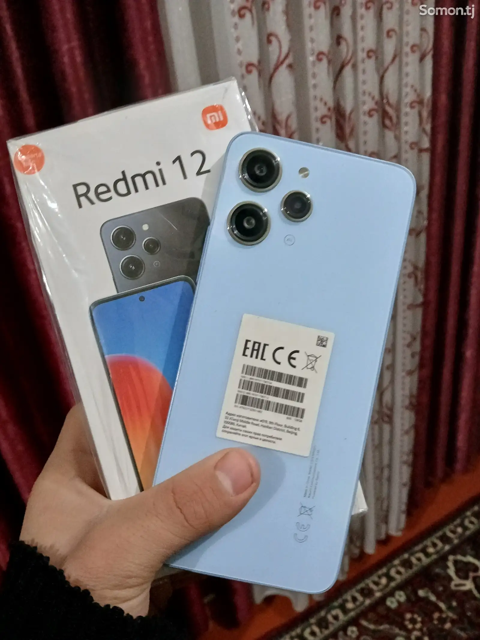 Xiaomi Redmi 12-1