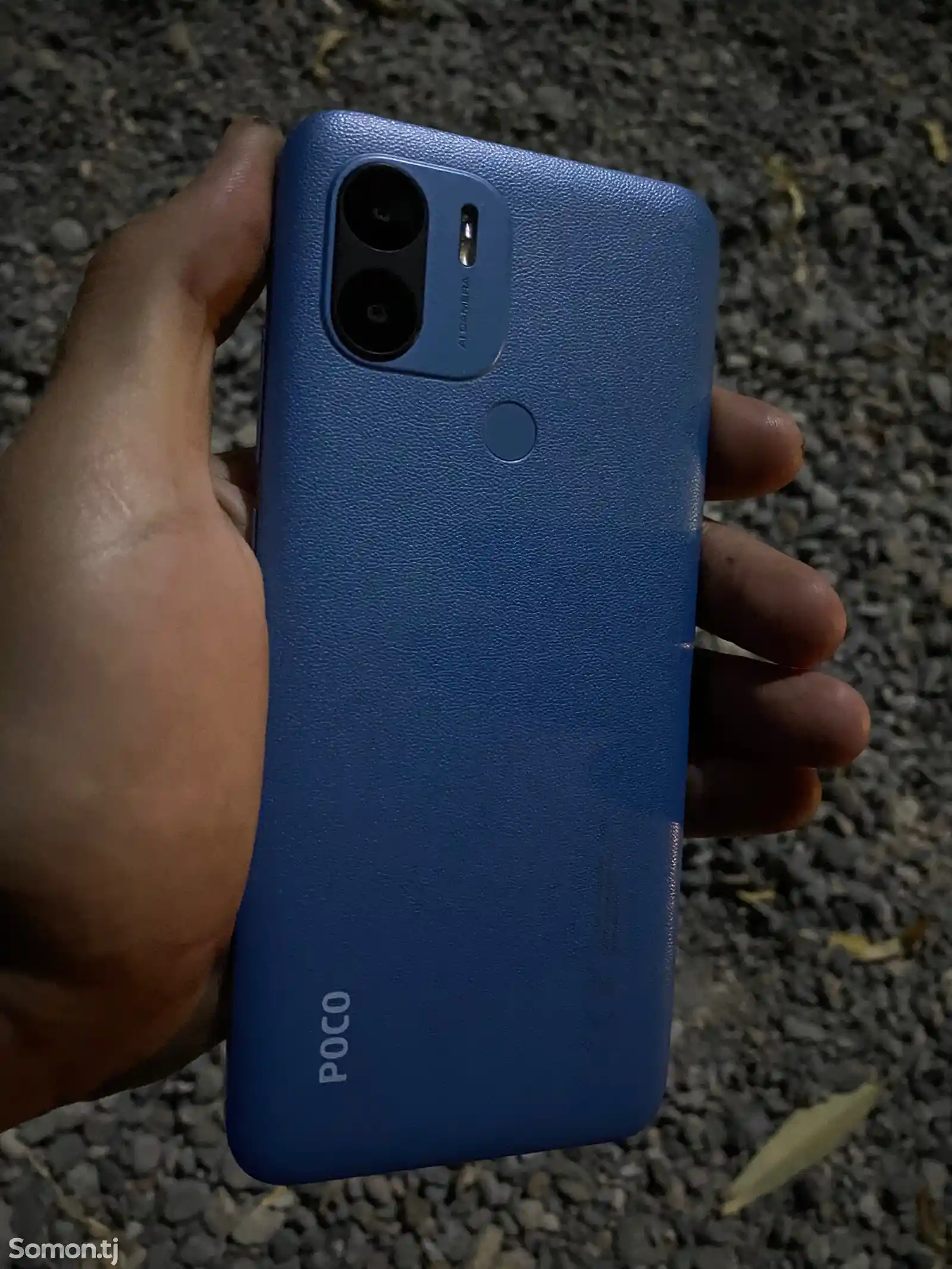 Xiaomi Pосо C51-1