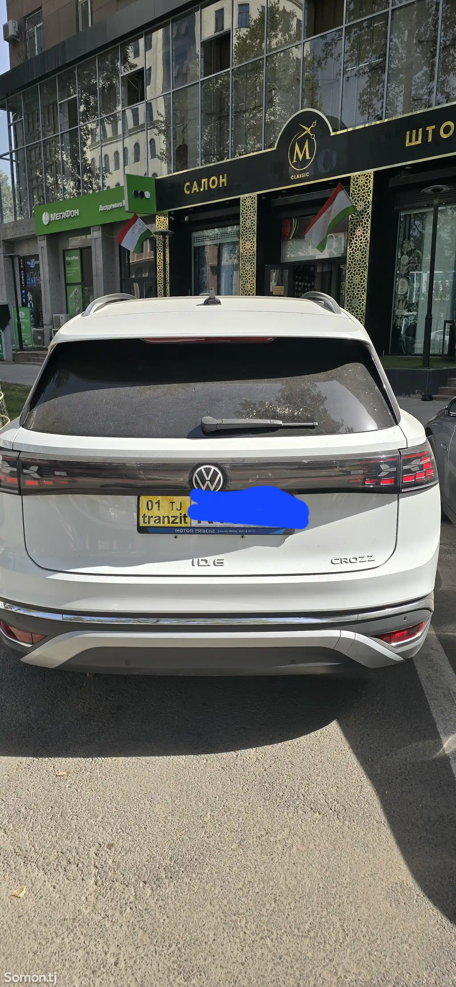 Volkswagen ID.6, 2022-6