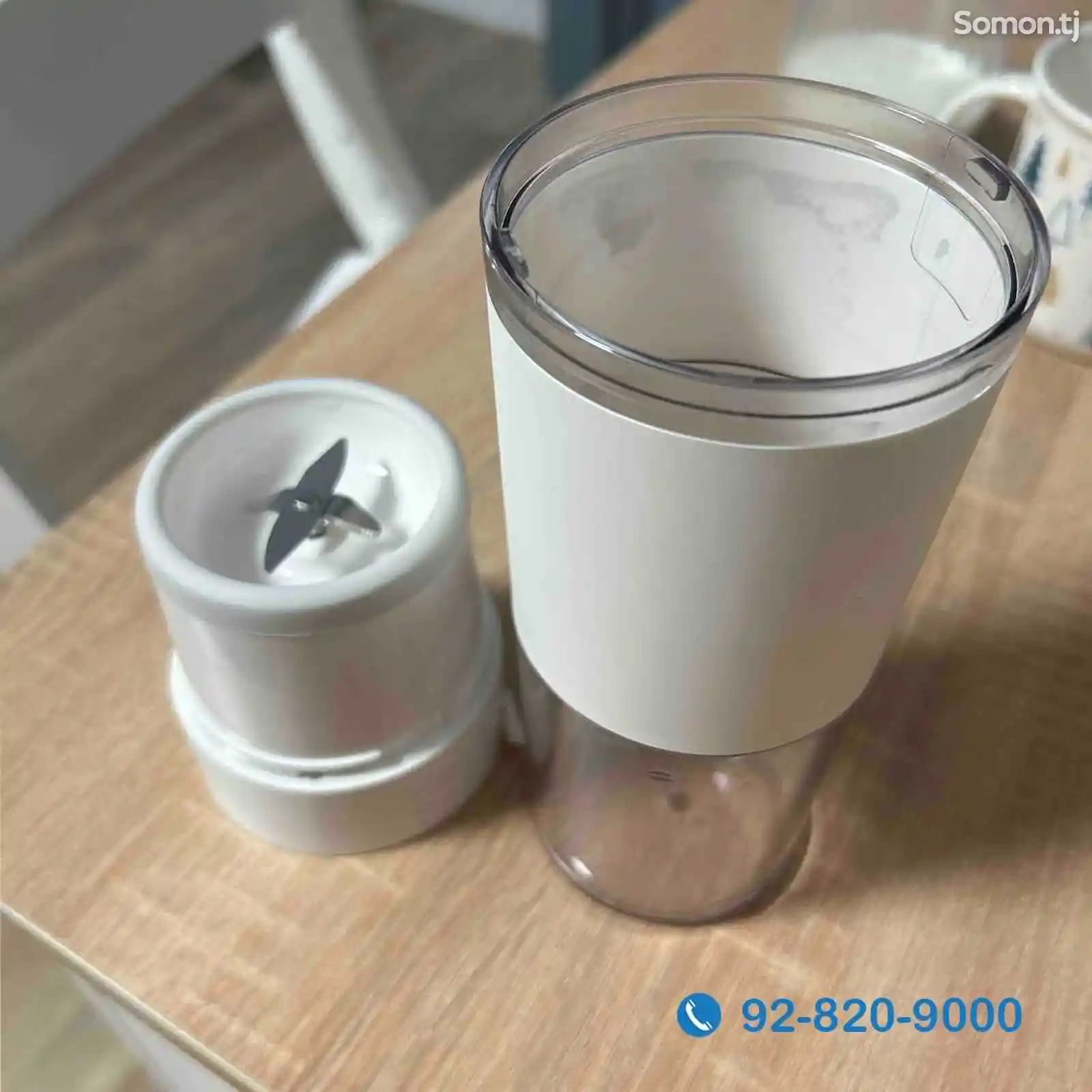 Портативная чашка для сока Xiaomi Mijia-2