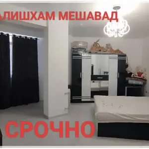 3-комн. квартира, 13 этаж, 110 м², Исмоили Сомони