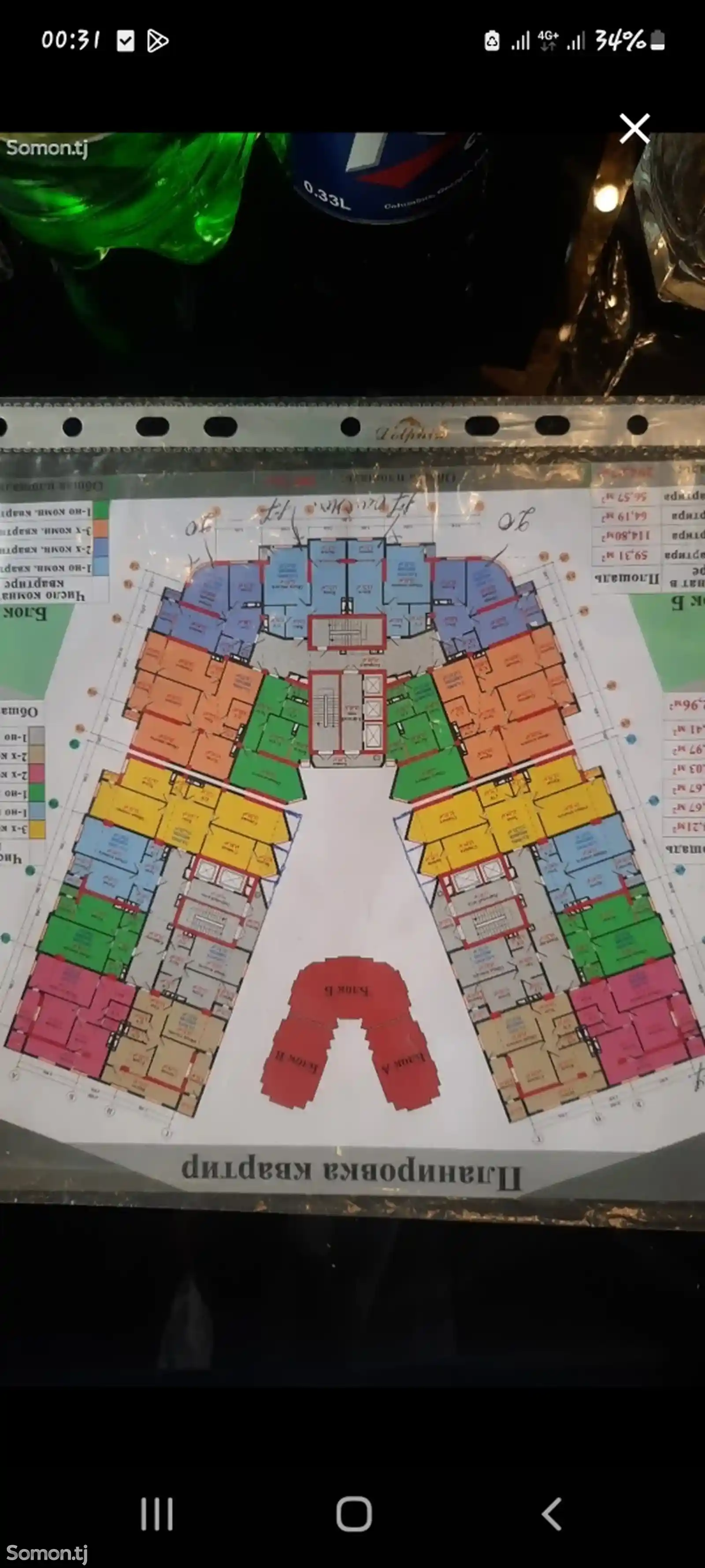 2-комн. квартира, 11 этаж, 85 м², товус парк истиклол-3