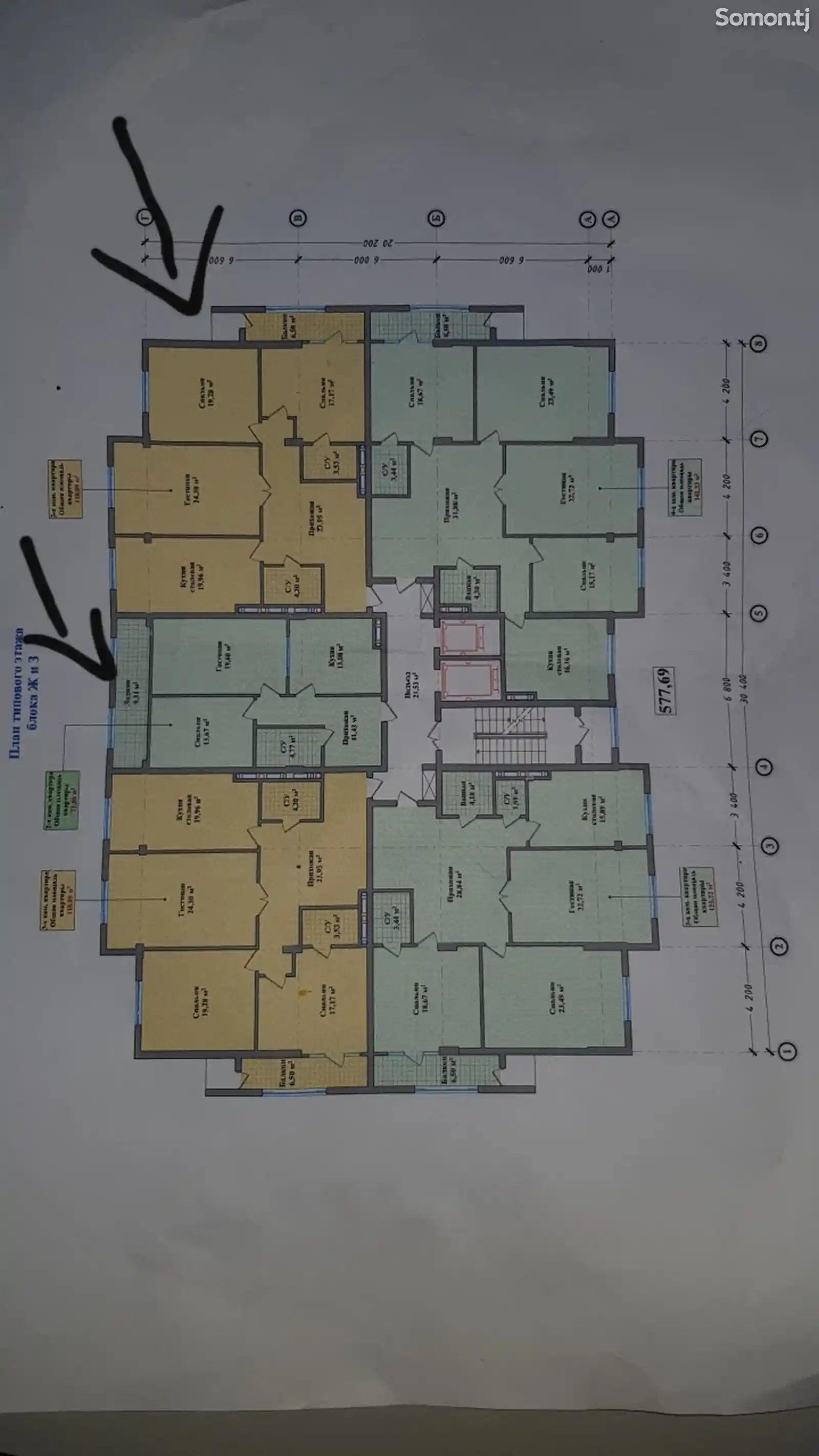 5-комн. квартира, 8 этаж, 191 м², Исмоили Сомони-2