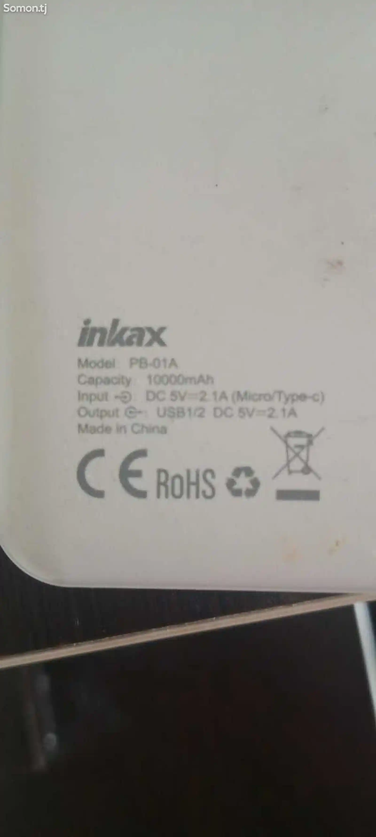 Внешний аккумулятор 10000mAh Inkax-2