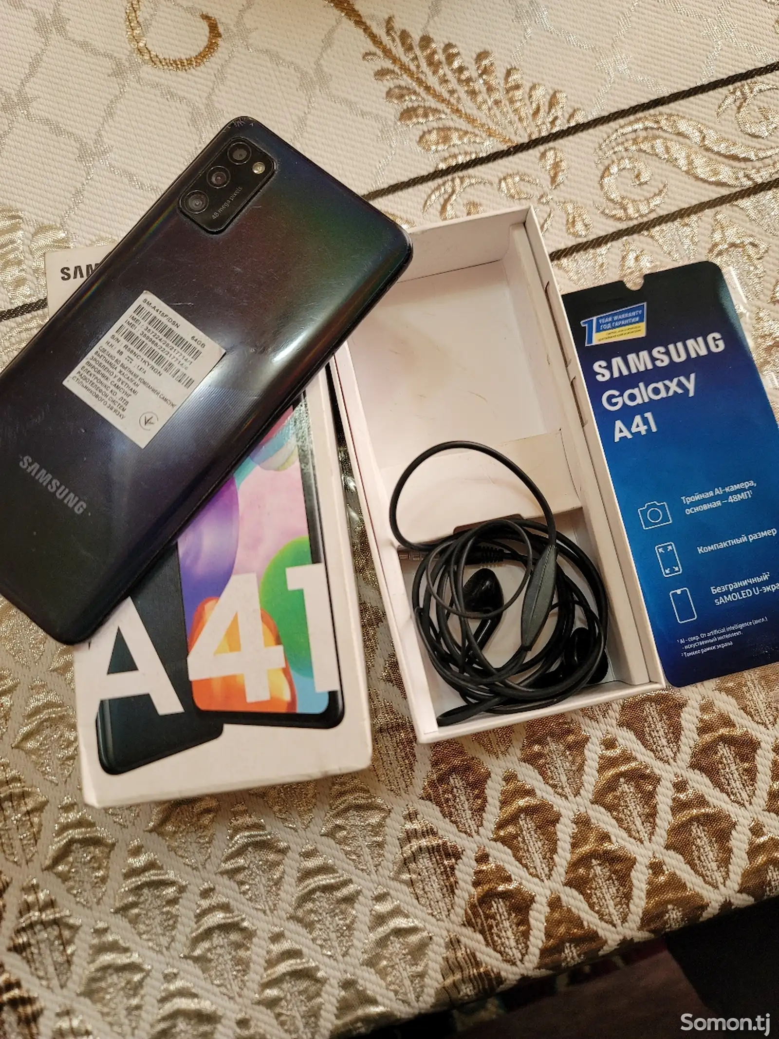 Samsung Galaxy A41 64gb