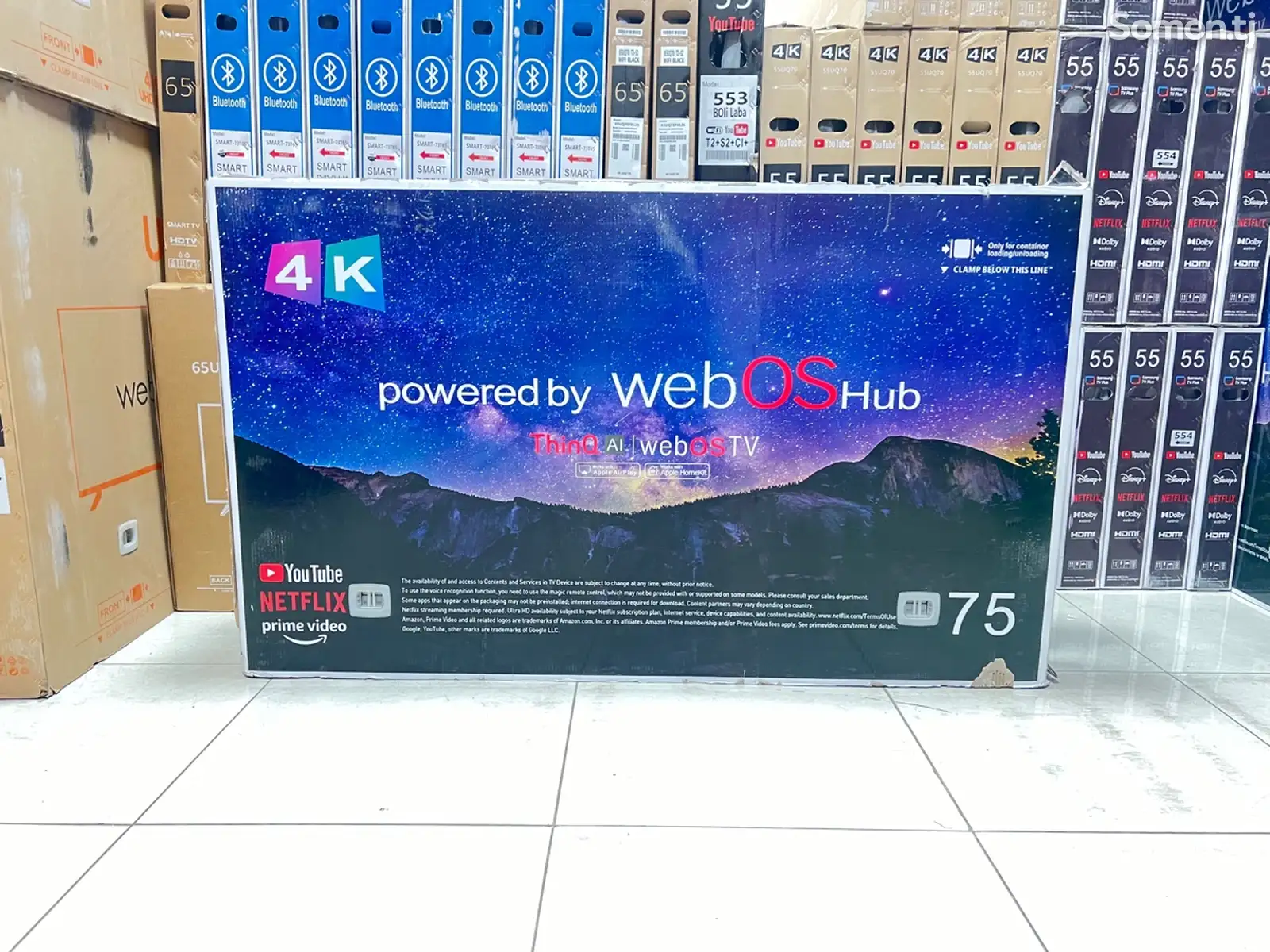 Телевизор 75 WebОs/Smart/Full HDMI