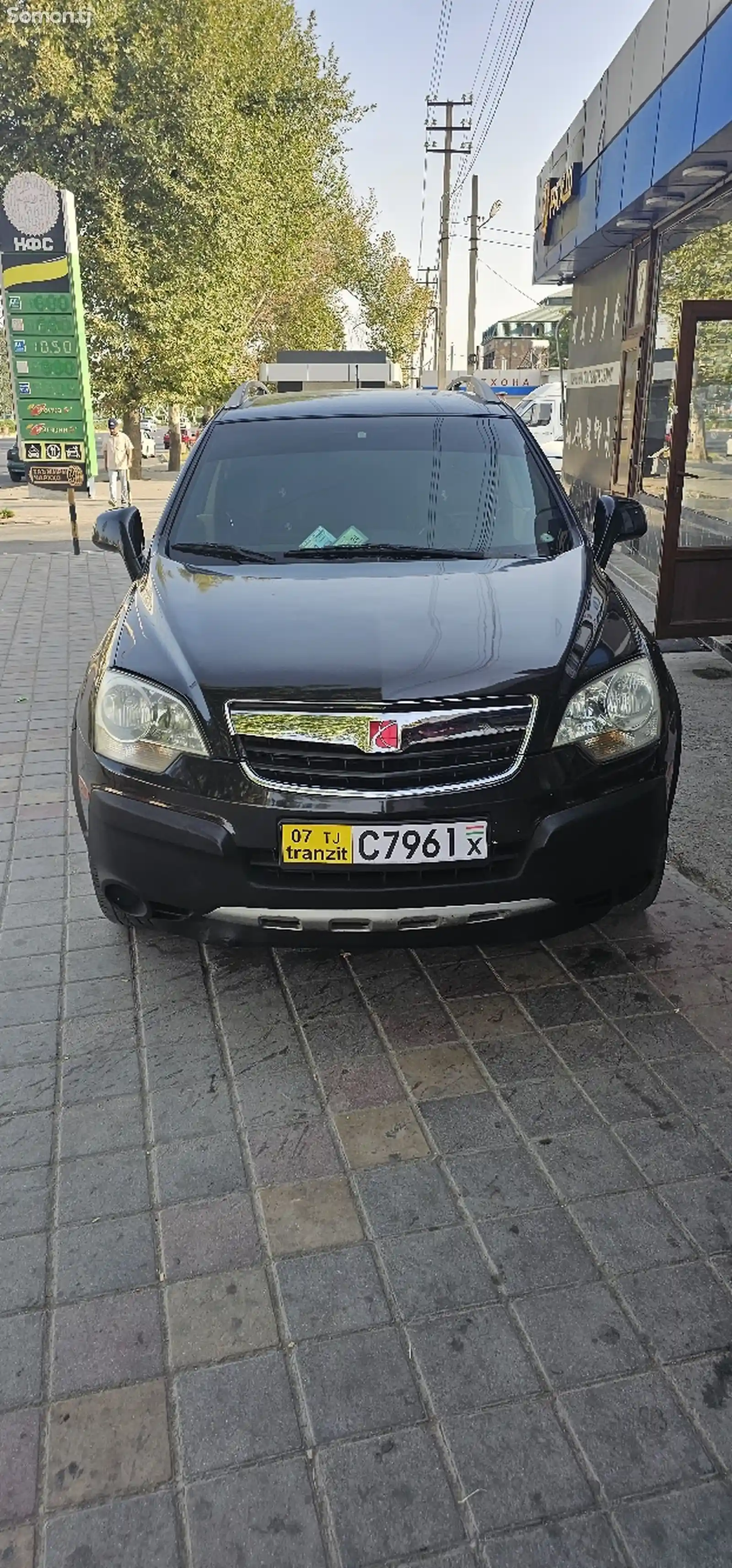 Opel Antara, 2008-1