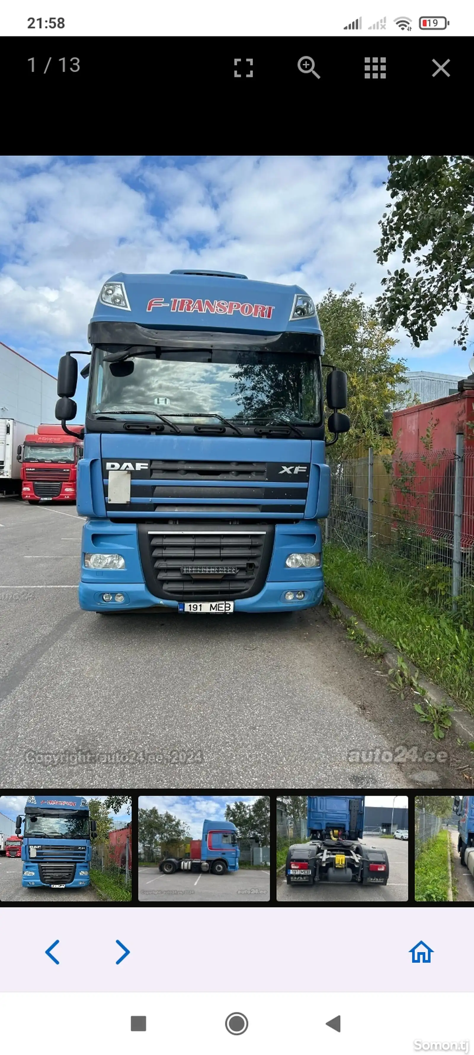 Седельный тягач Daf XF, 2013-1