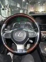 Lexus ES series, 2017-11