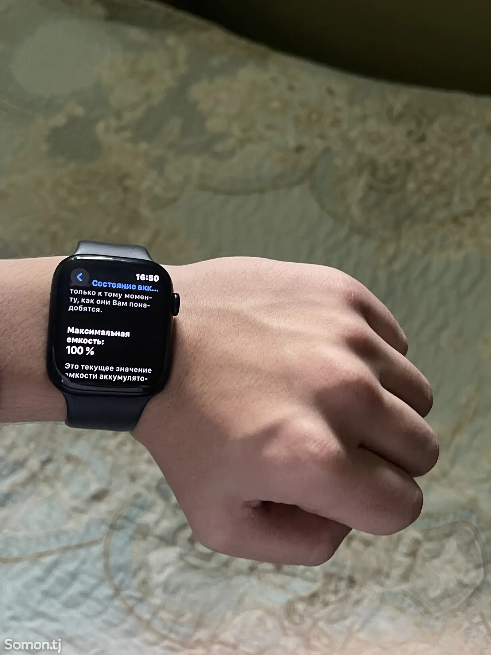 Смарт часы Apple Watch 7 32gb-2