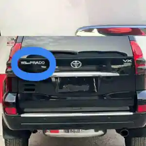 Надпись Land Cruiser Prado на багажник от Toyota Prado 1
