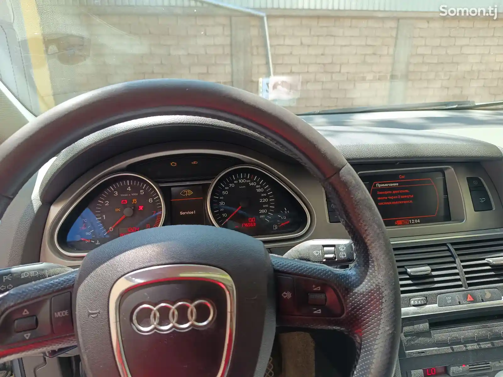 Audi Q7, 2006-2
