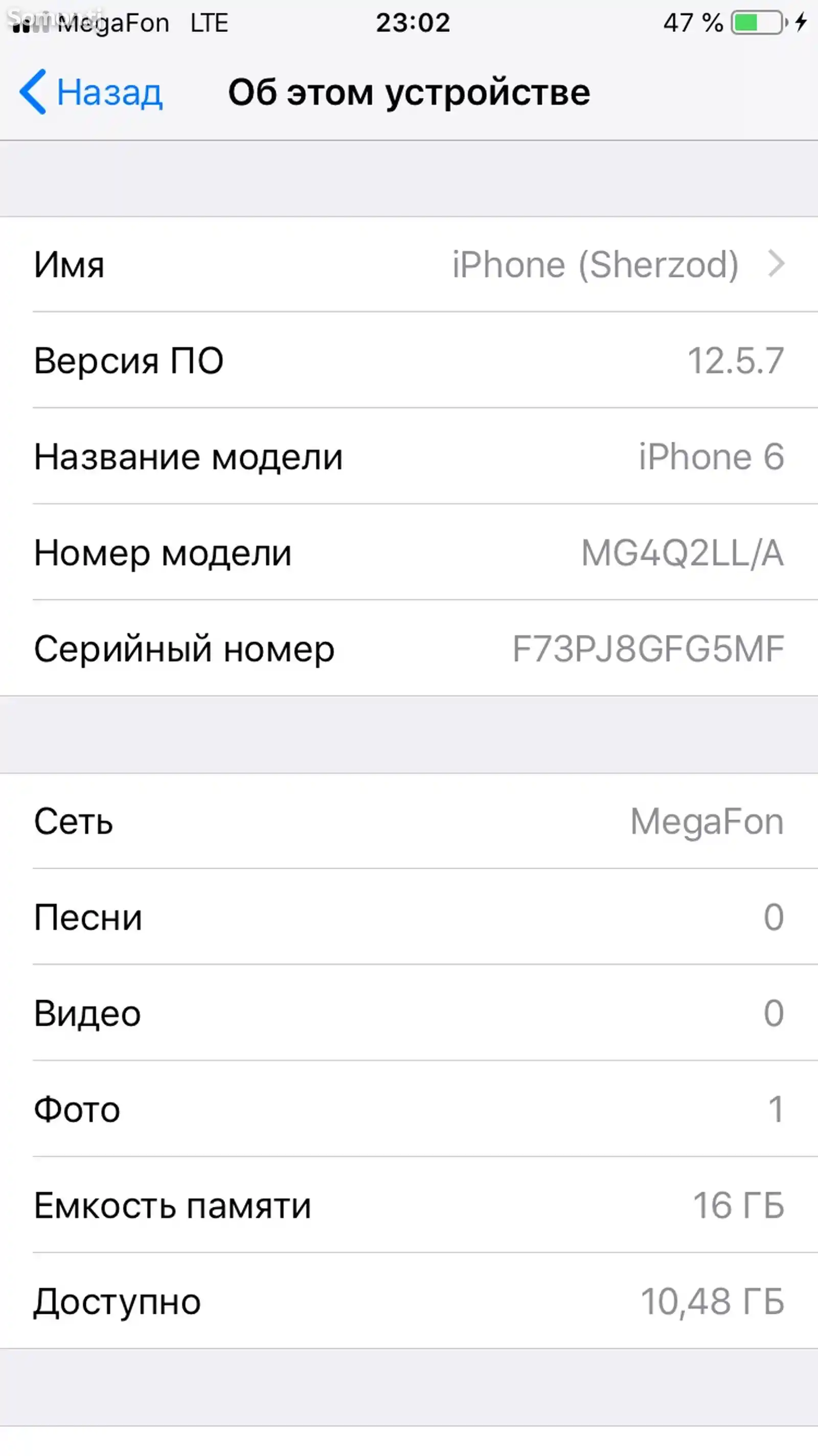 Apple iPhone 6, 16 gb-1