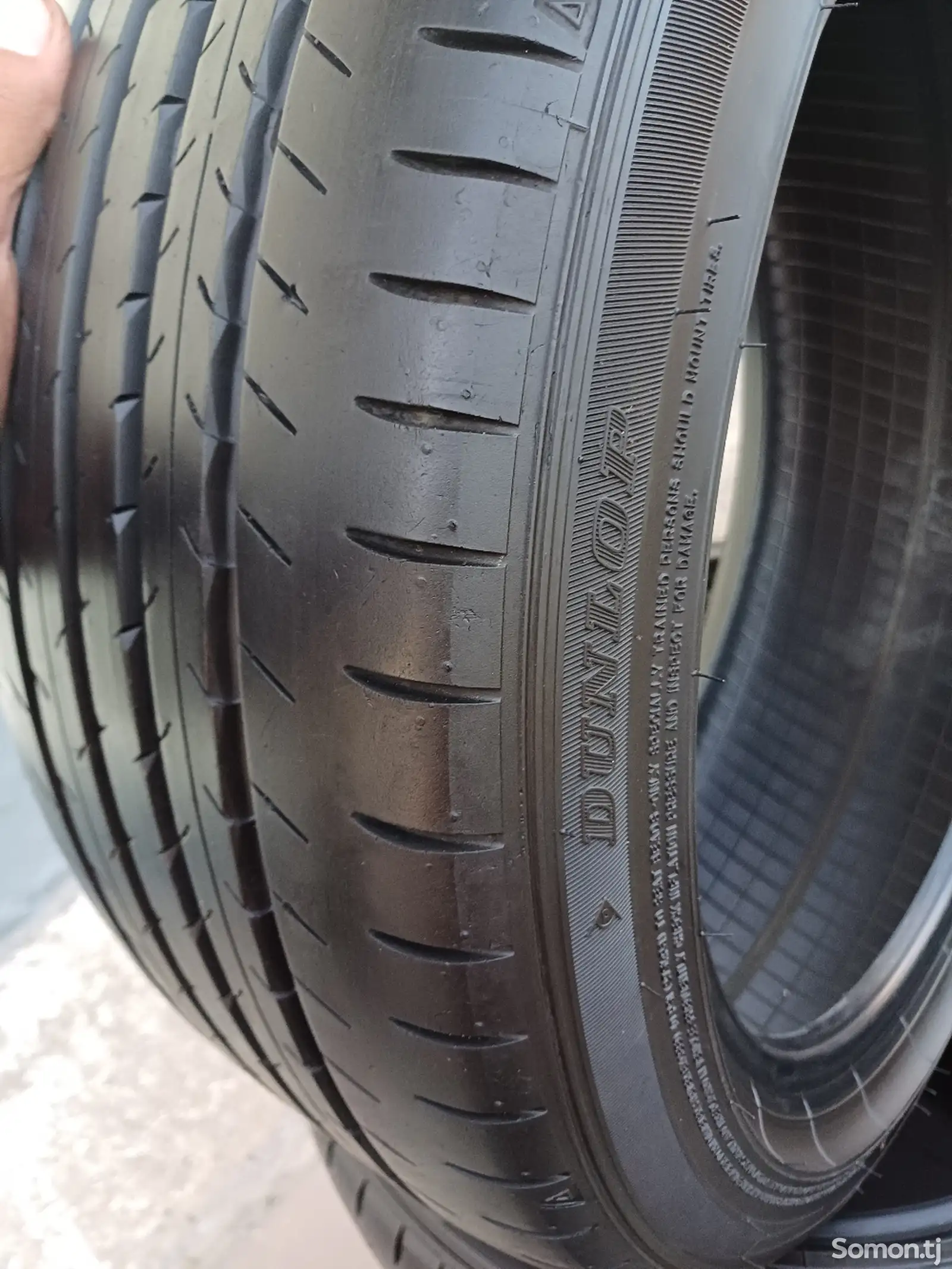 Балонхои 225 45 17 Dunlop-1