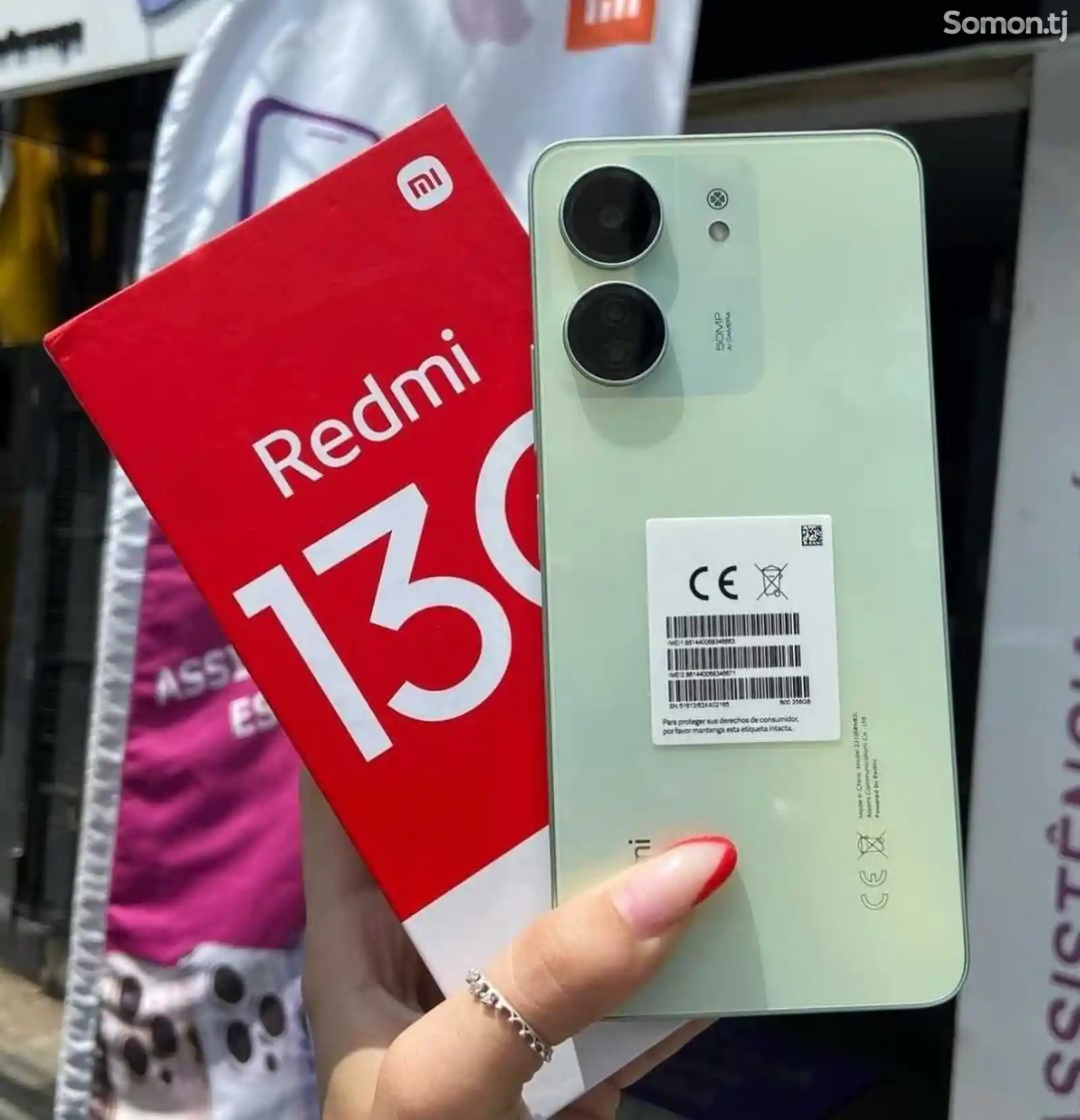 Xiaomi Redmi 13C 128Gb Green-1