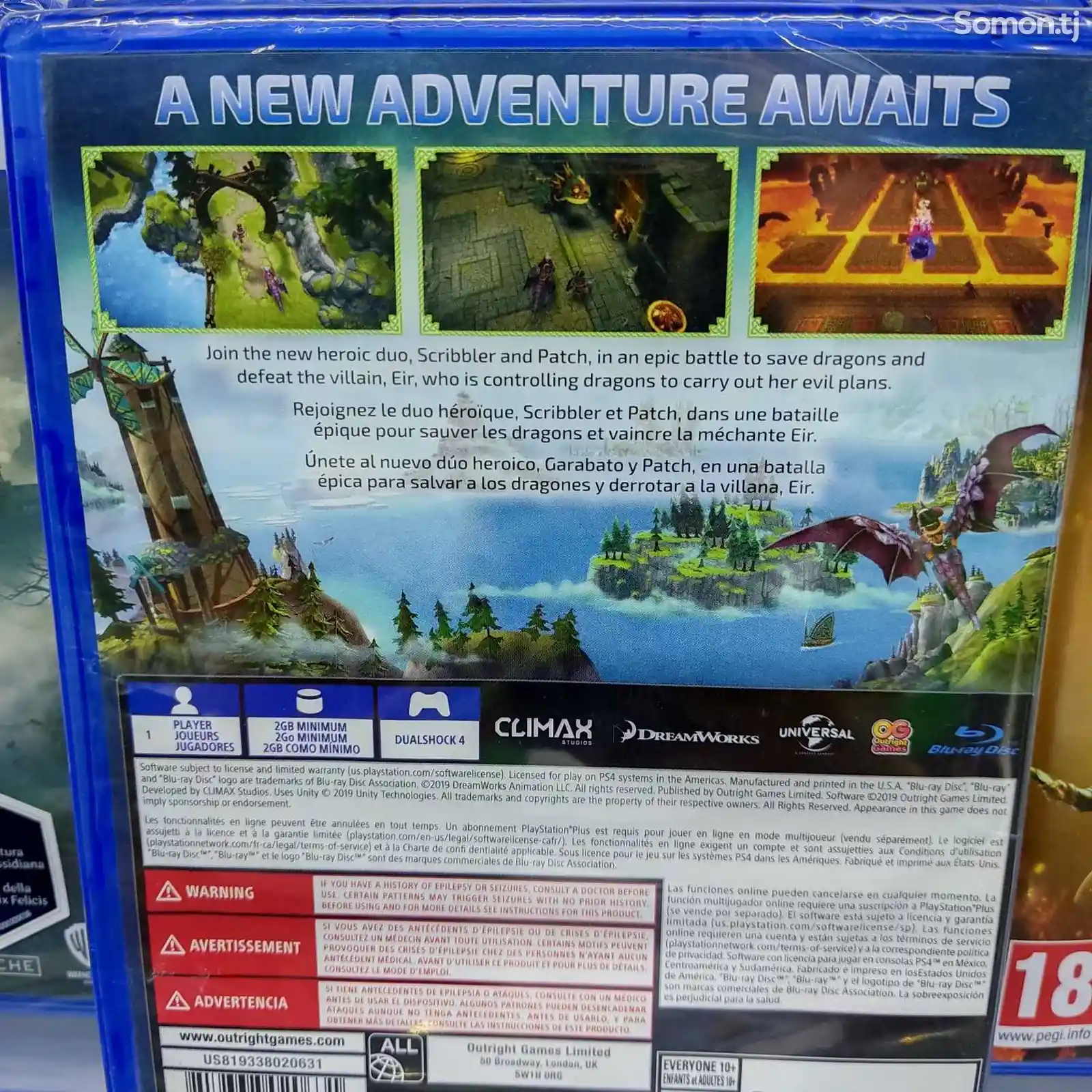 Игра Dragons цифровая версия PS4 PS5-2