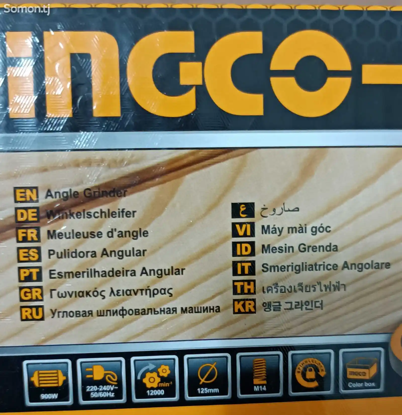 Болгарка Ingco AG90028-4