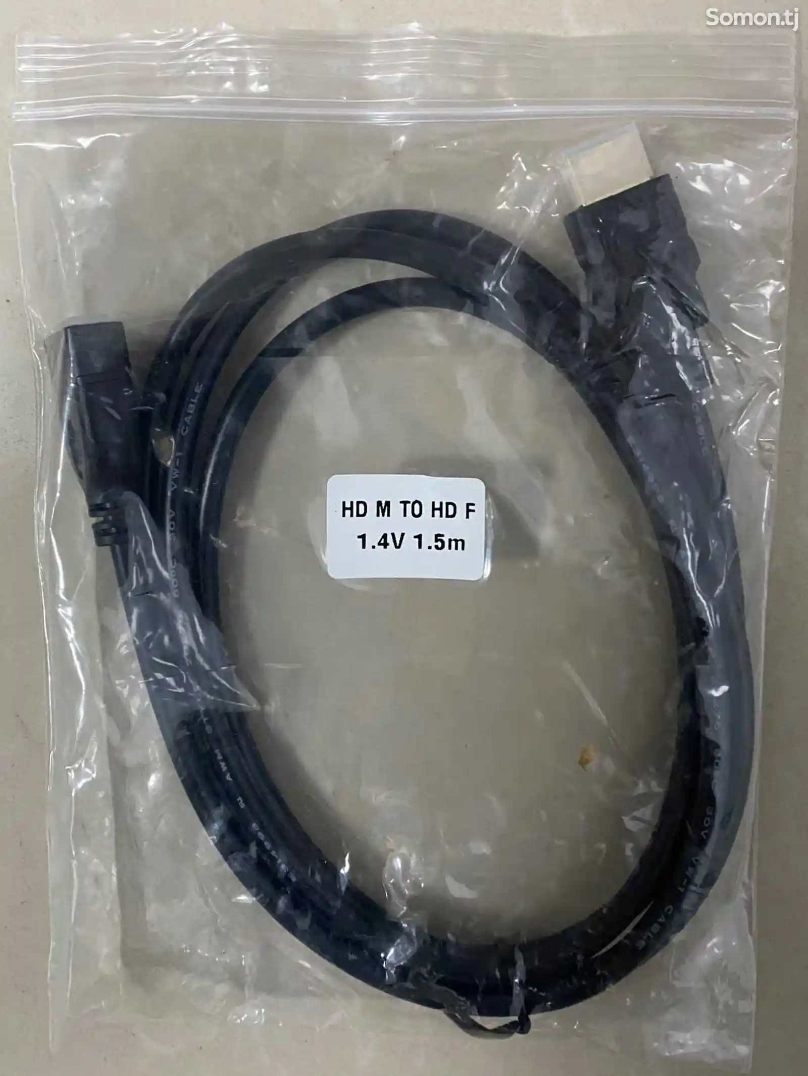 Удлинитель кабель HDMI-3