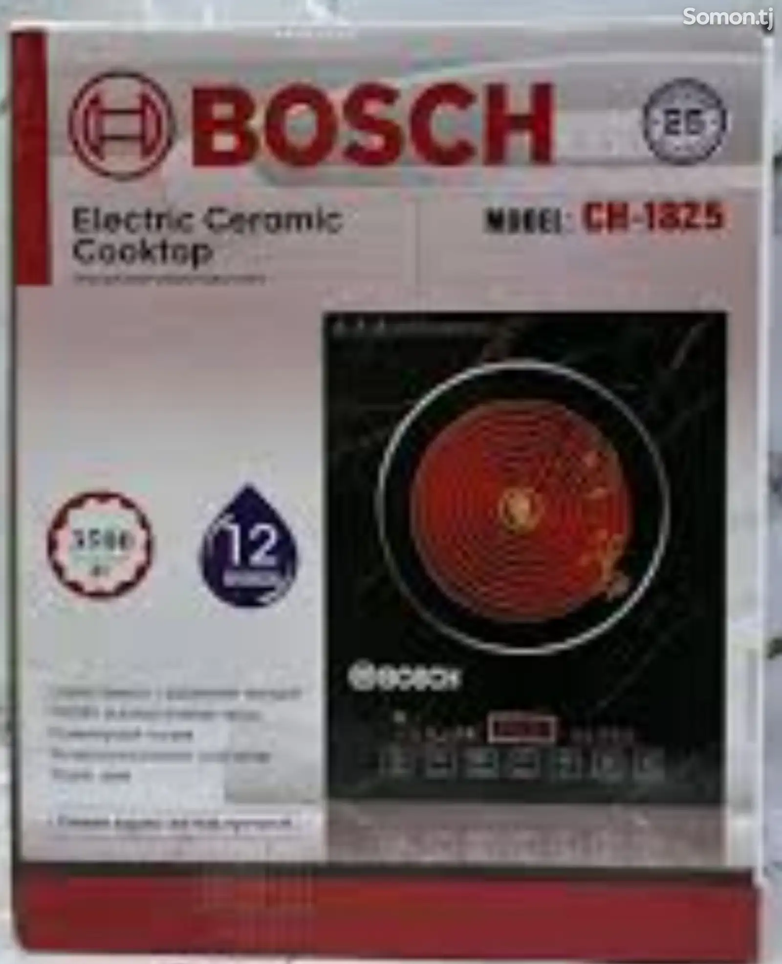 Сенсорная плита Bosch-1