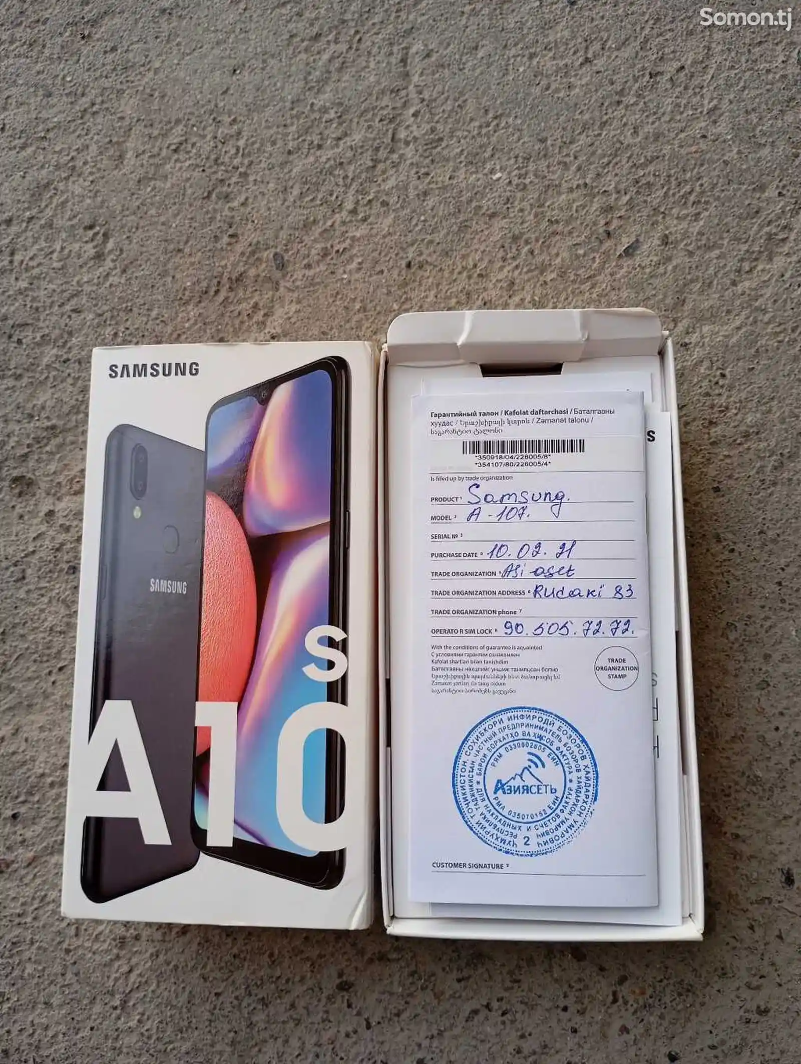 Samsung Galaxy A10s-5