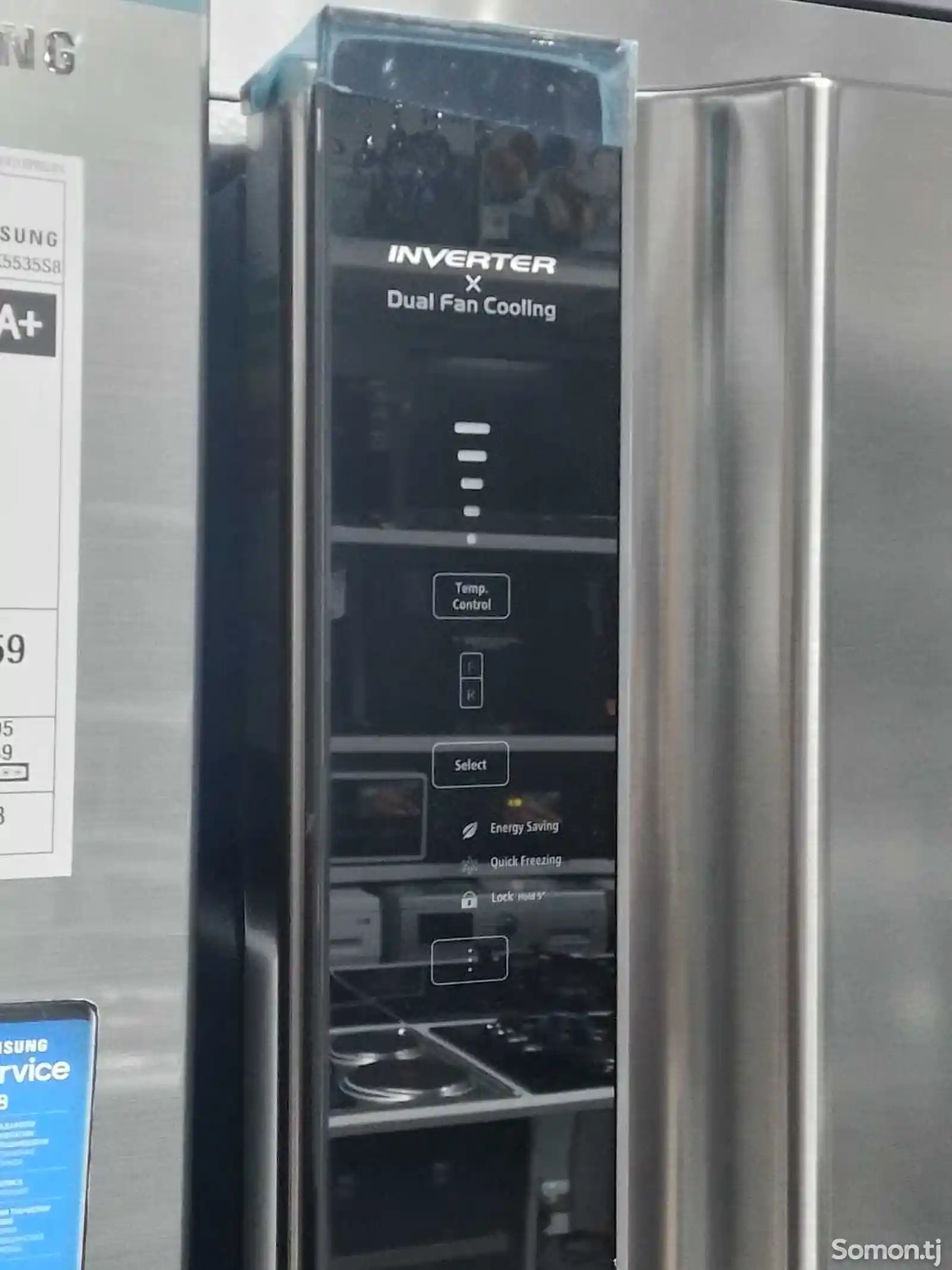 Холодильник Hitachi 800-3