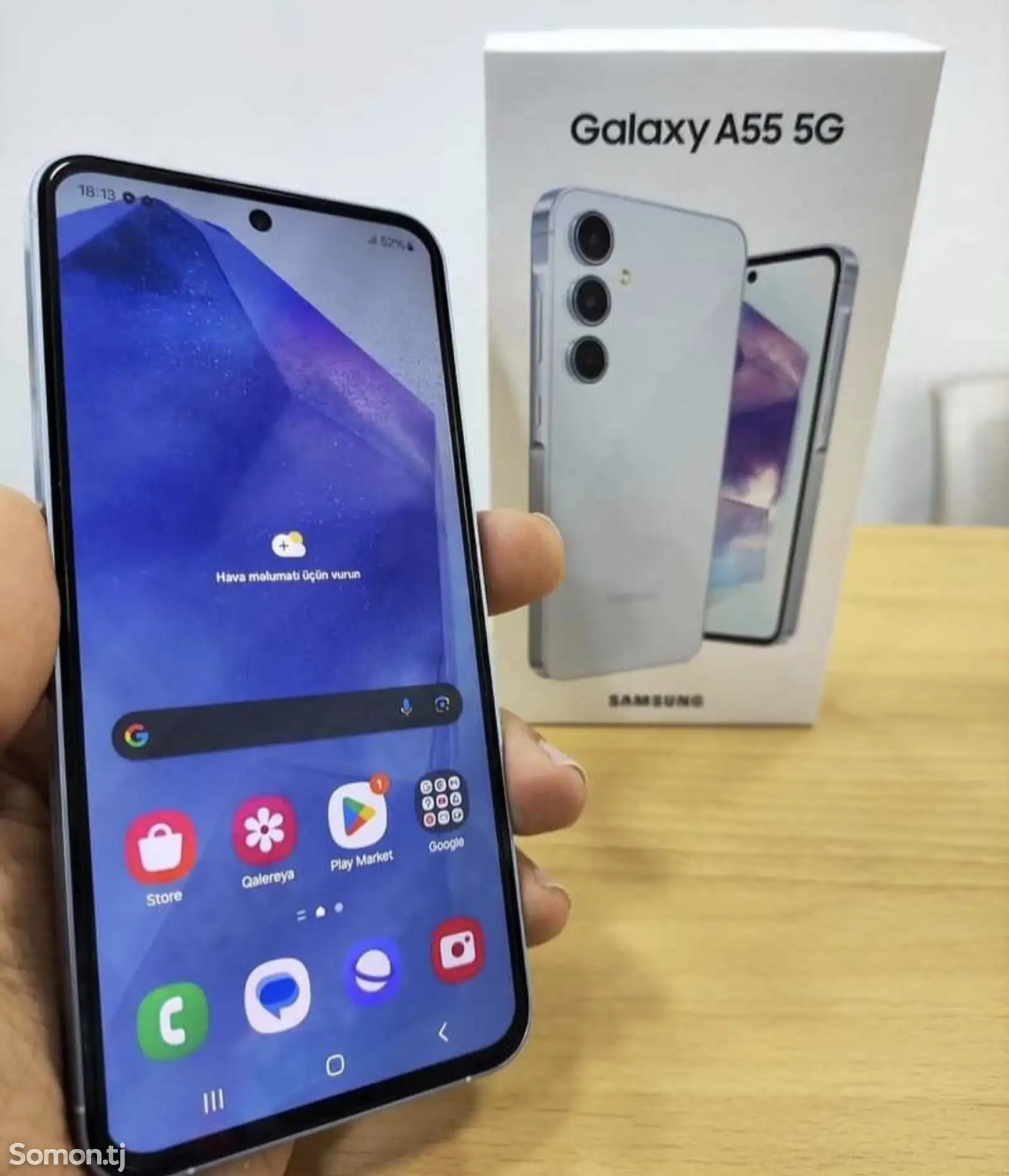 Samsung Galaxy A55-1