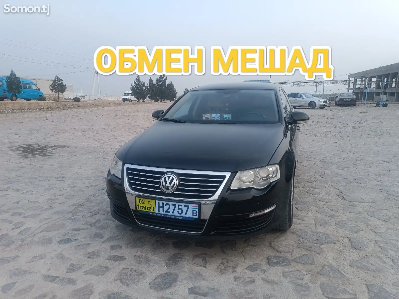 Volkswagen Jetta, 2007-1