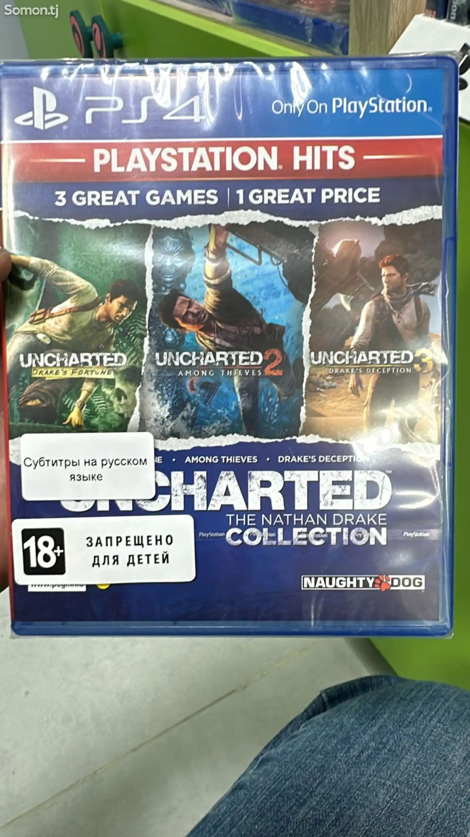 Игра Uncharted