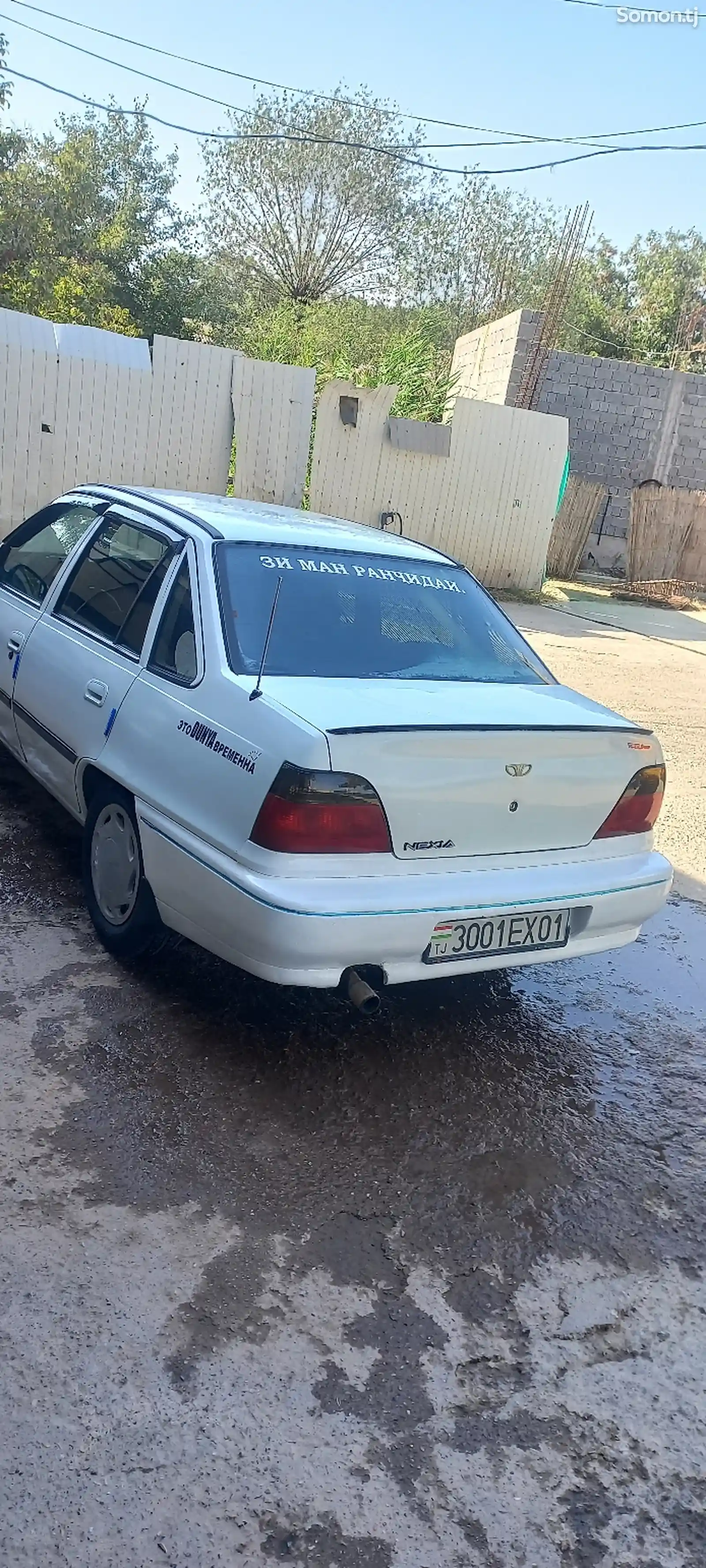 Daewoo Nexia, 1995-2