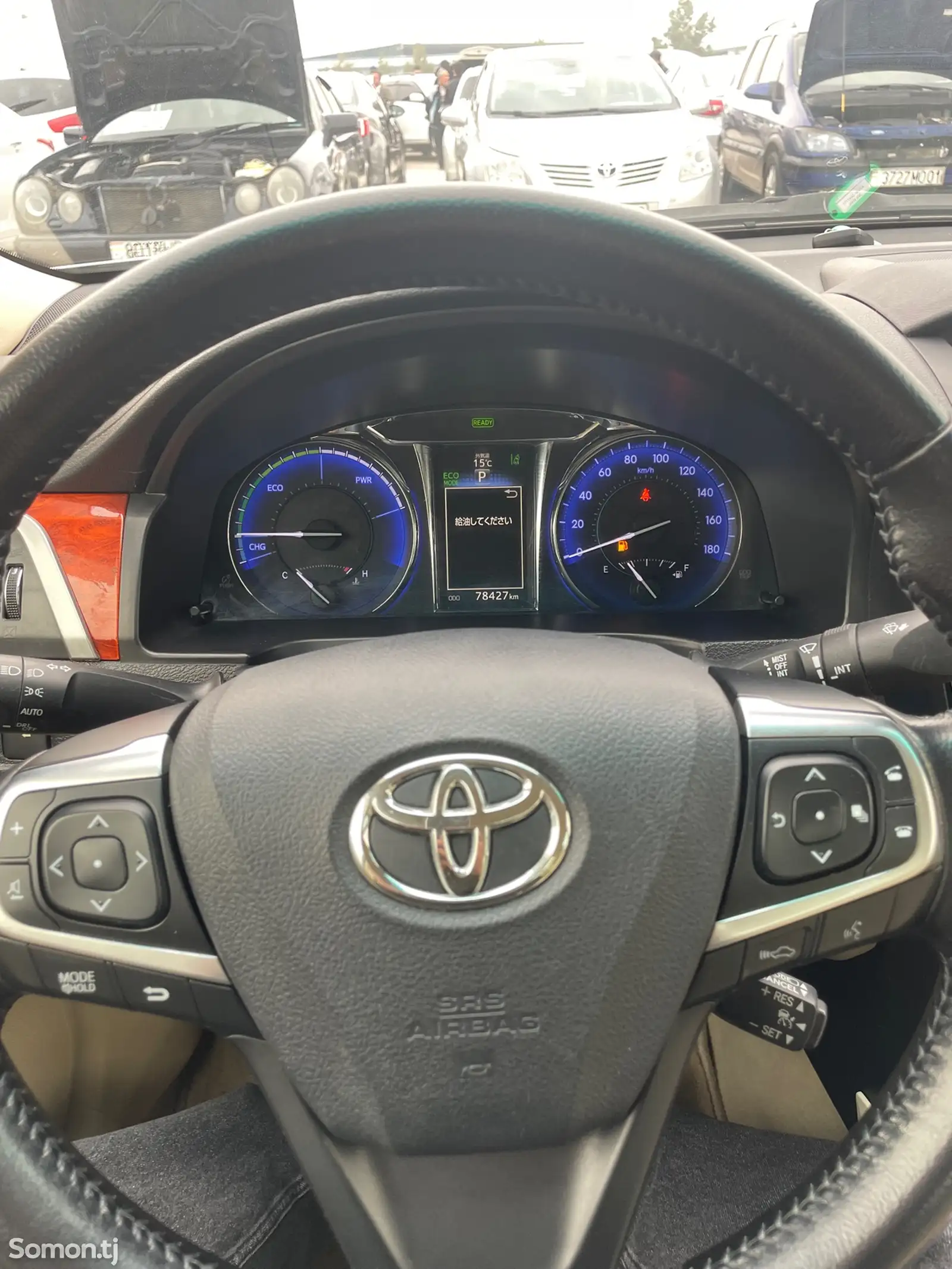 Toyota Camry, 2015-7