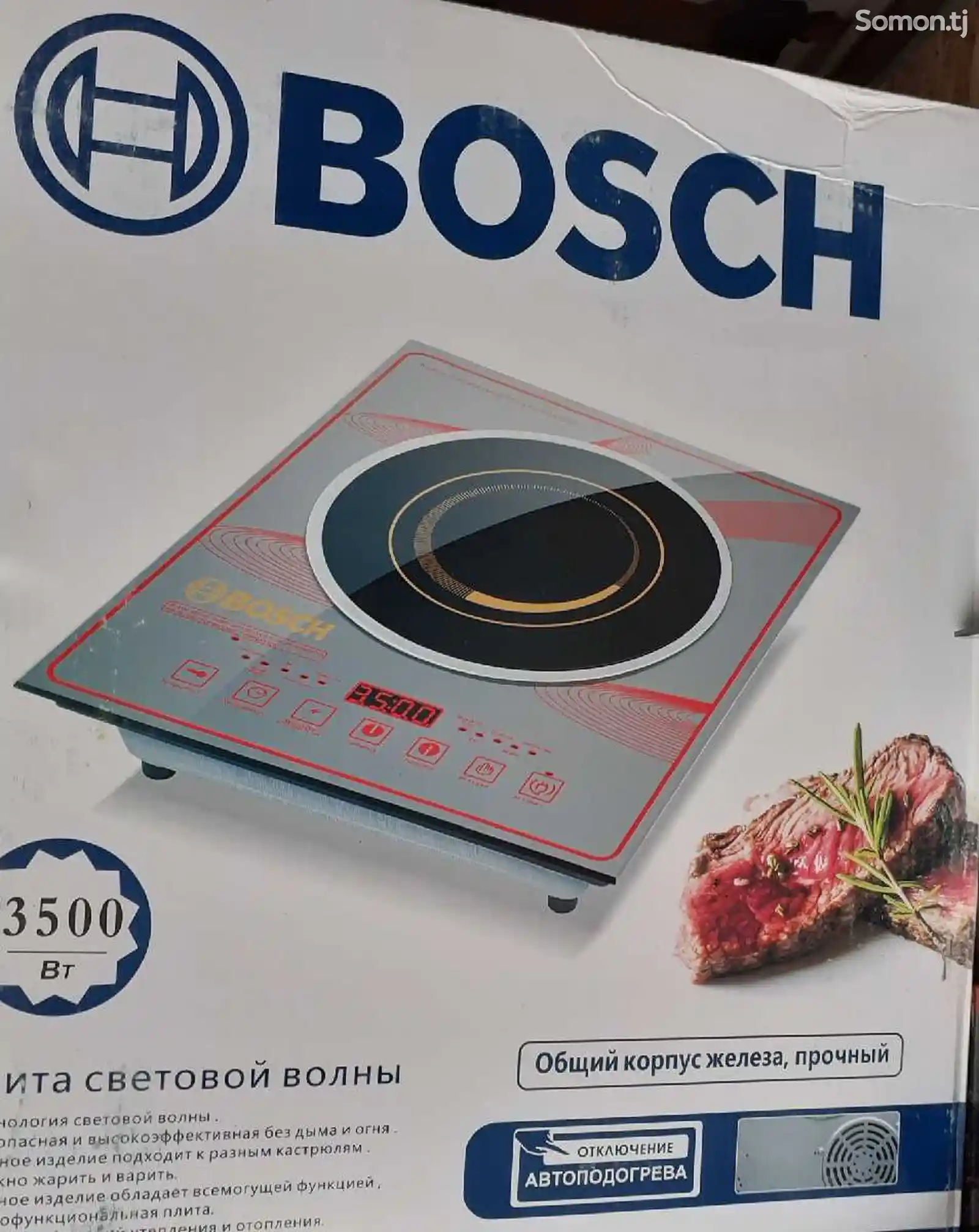 Плита Bosch-352-2