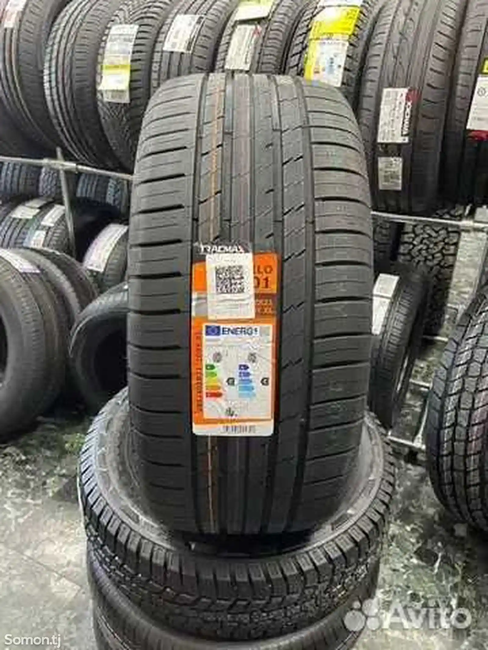 Шины 265/50R20