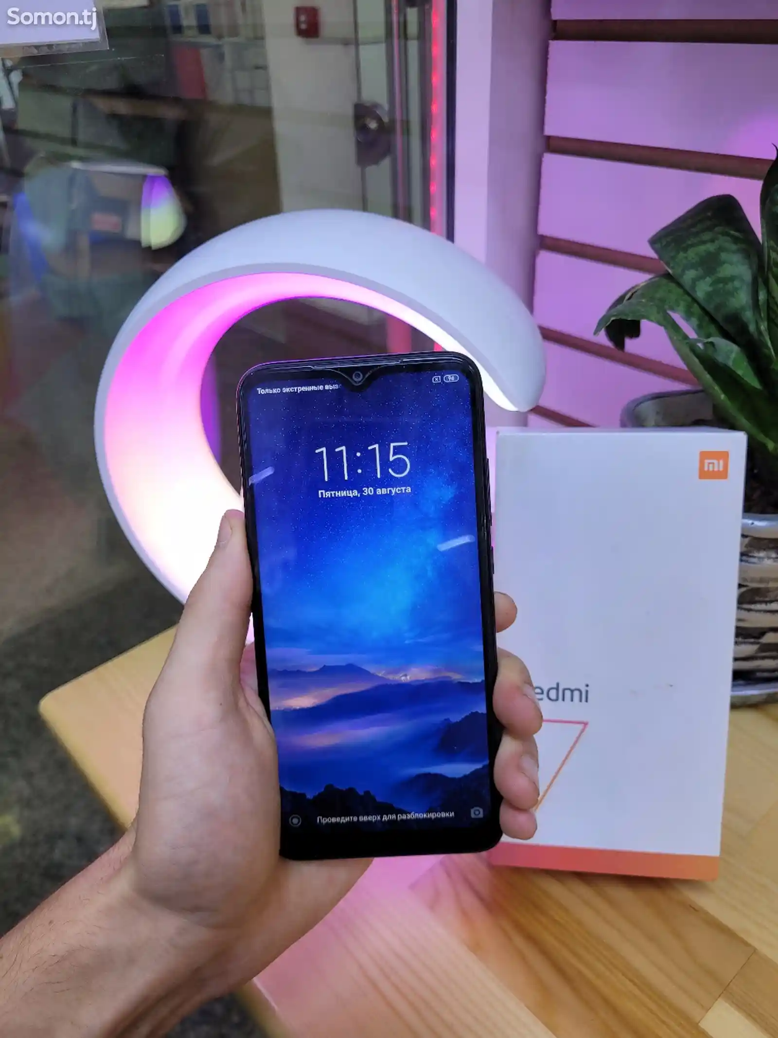 Xiaomi Redmi 7 32GB-3