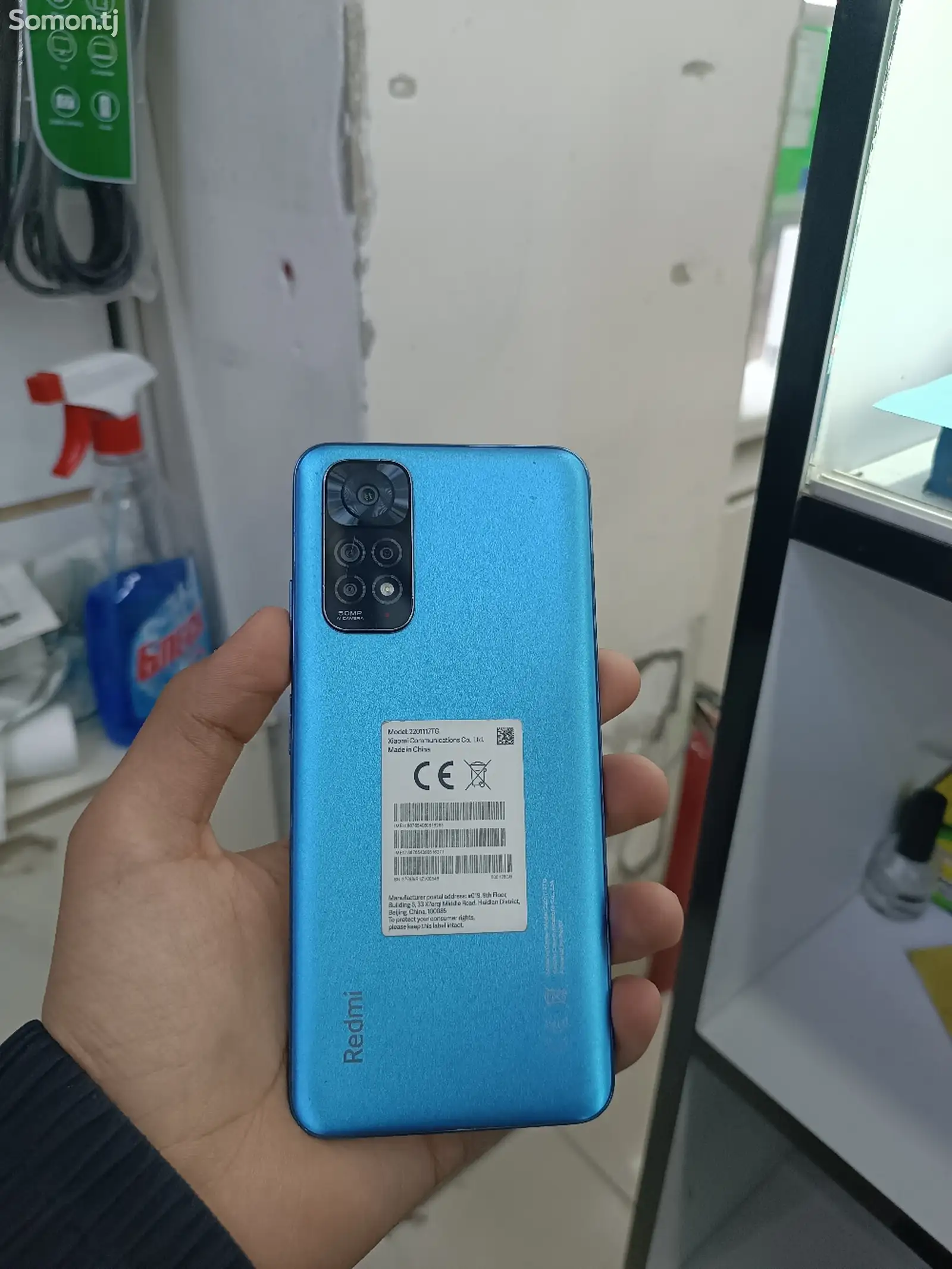 Xiaomi Redmi Note 11, 128gb-1