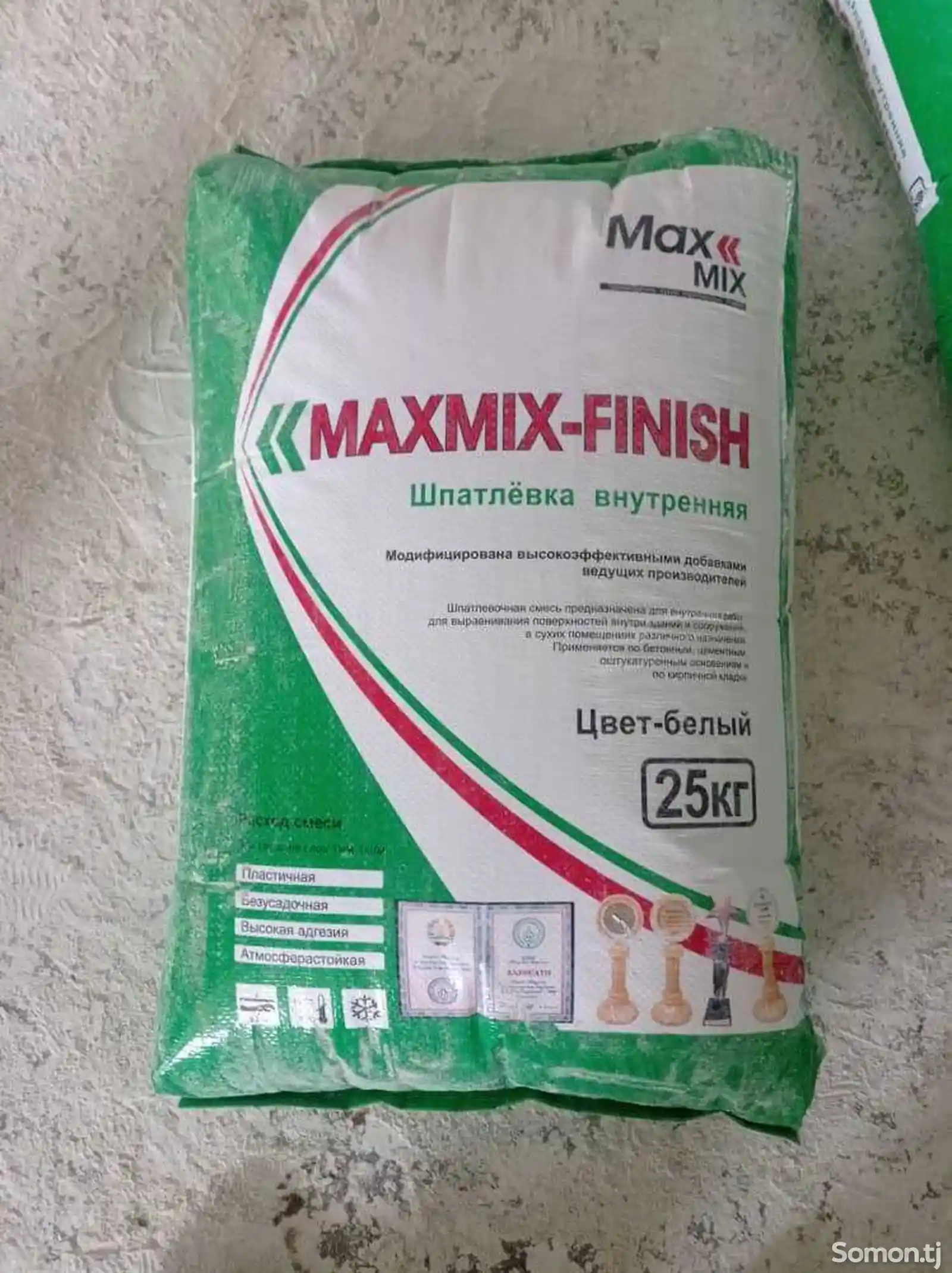 Клей для кафеля Max mix-3