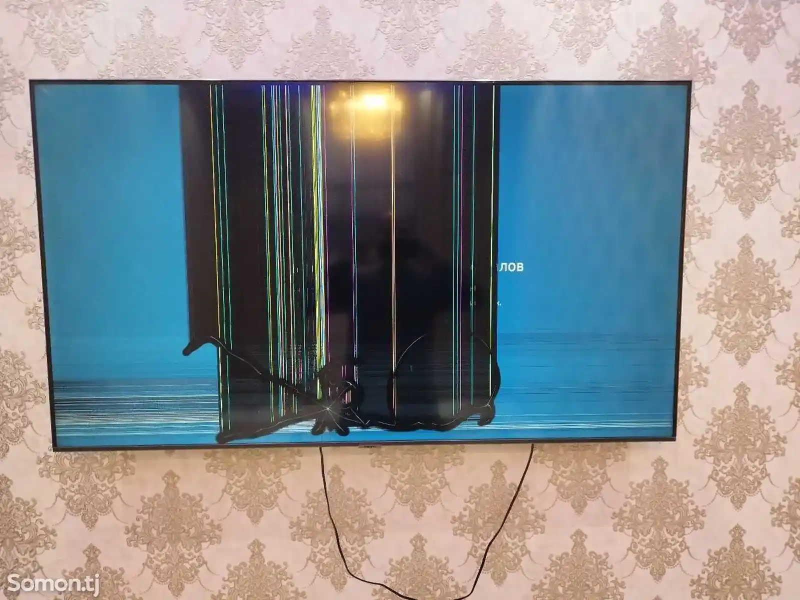 Телевизор Smart TV Samsung AU8500 UHD 4K