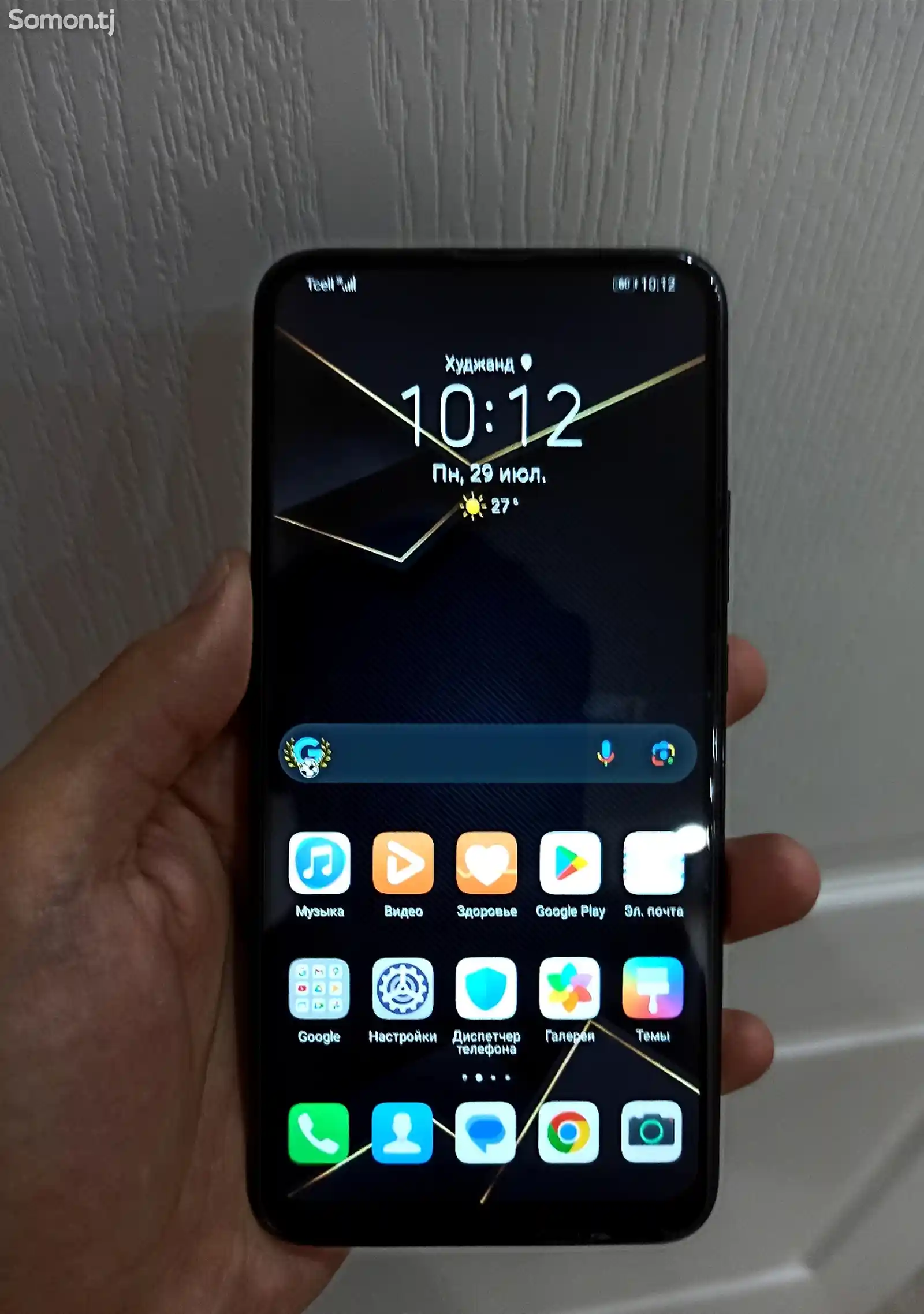 Huawei Y9 prime-1